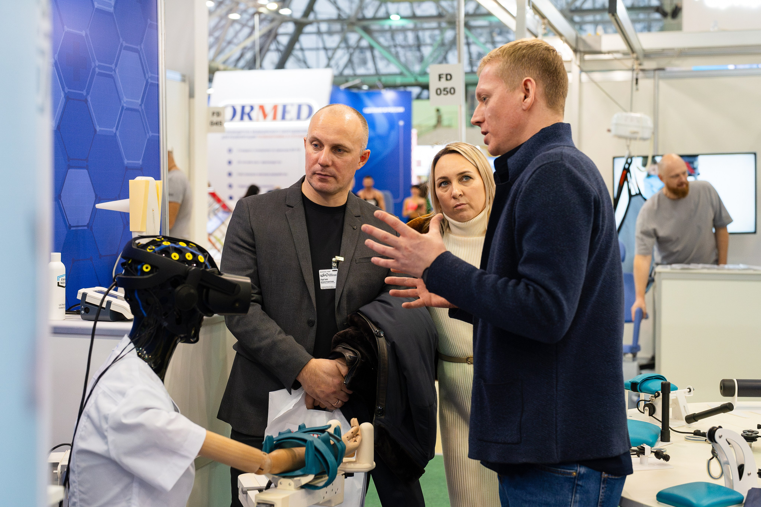 Фотограф b2b фотосъемка b2b фотограф на выставку конференцию форум. Фотограф b2b на выставки, конференции, форумы в Москве