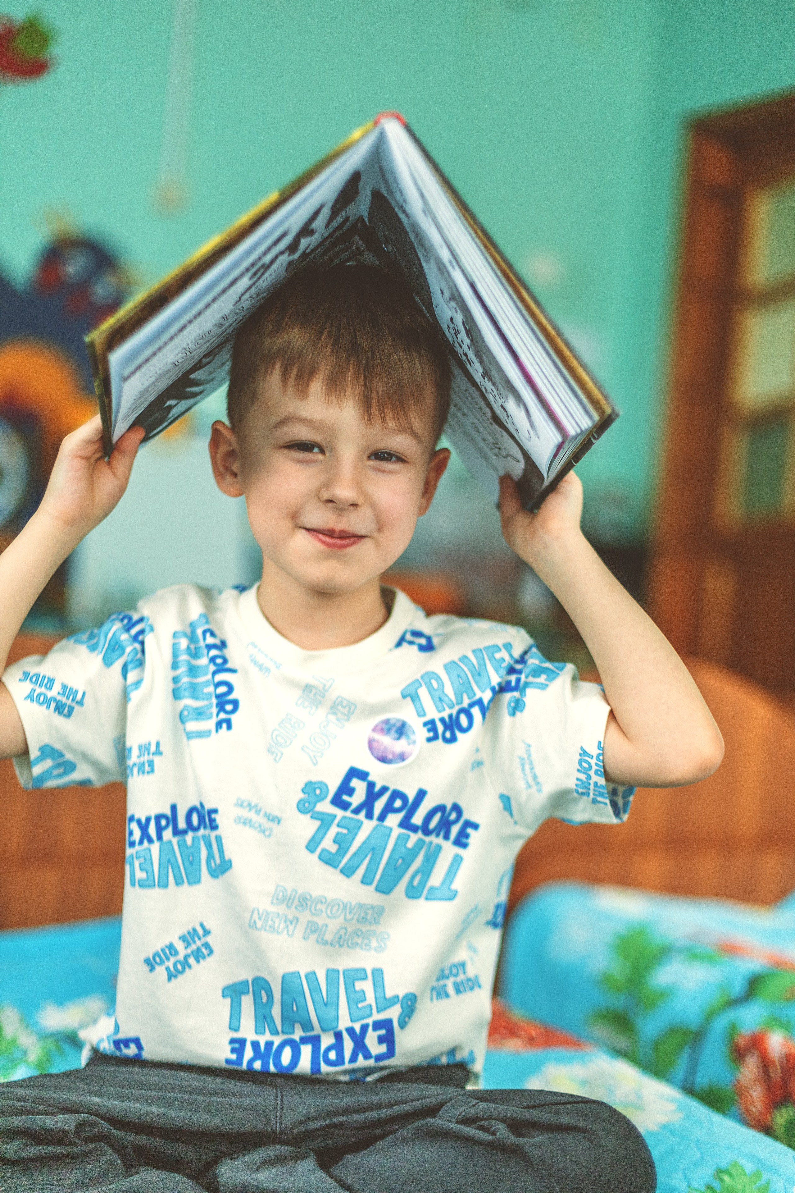 О тебе (ДетСад). Главная