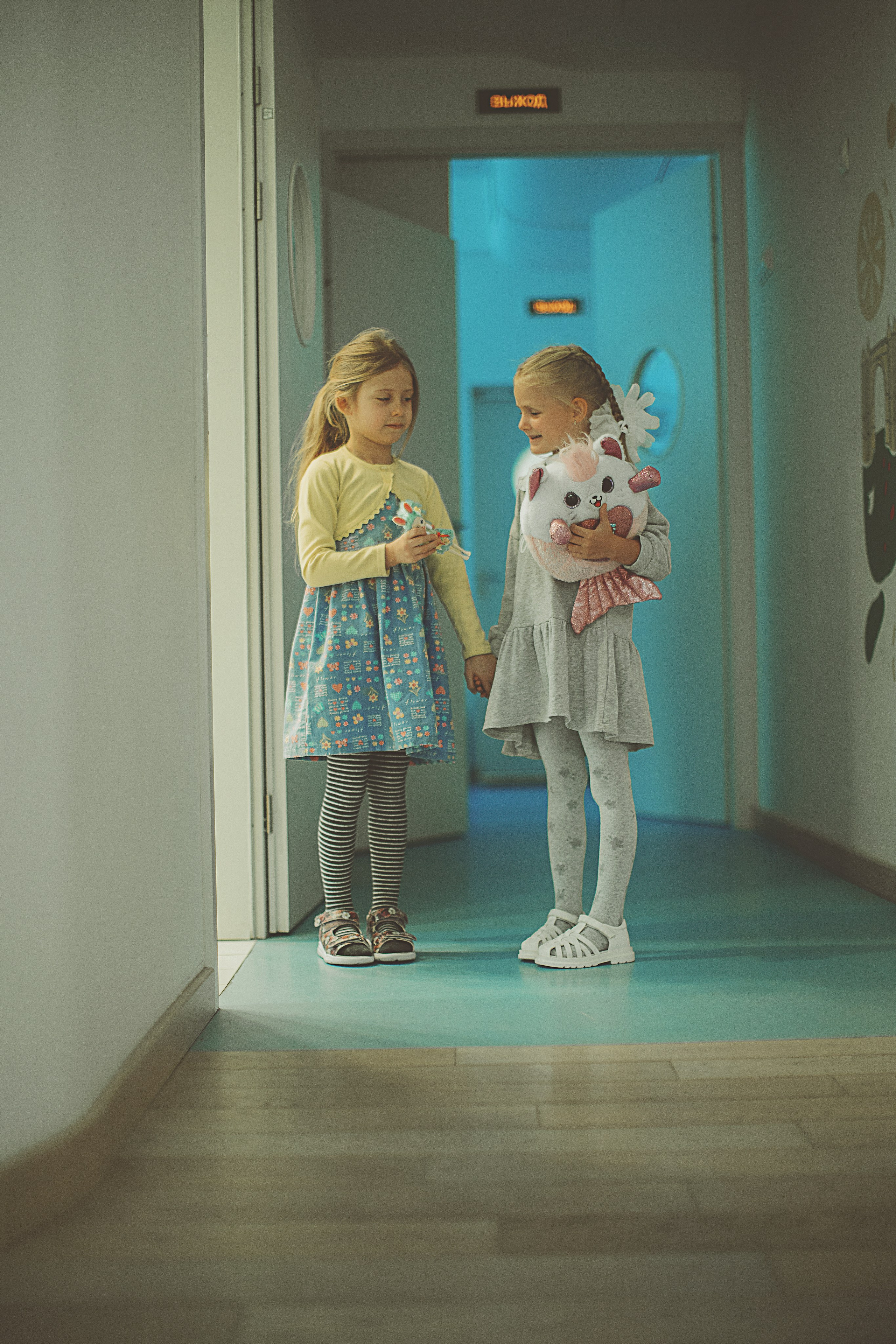 Детский сад. Главная