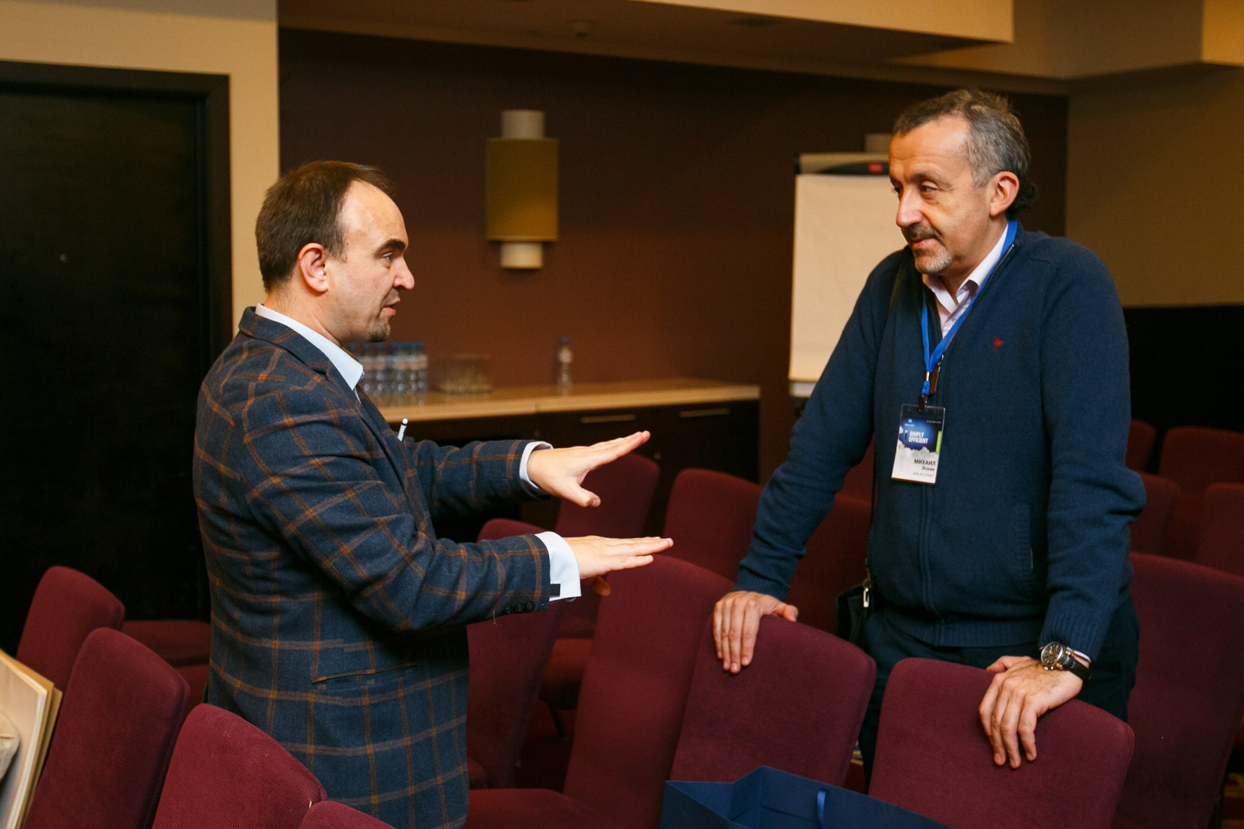 Деловое. Фотограф событий, Максим Романенко