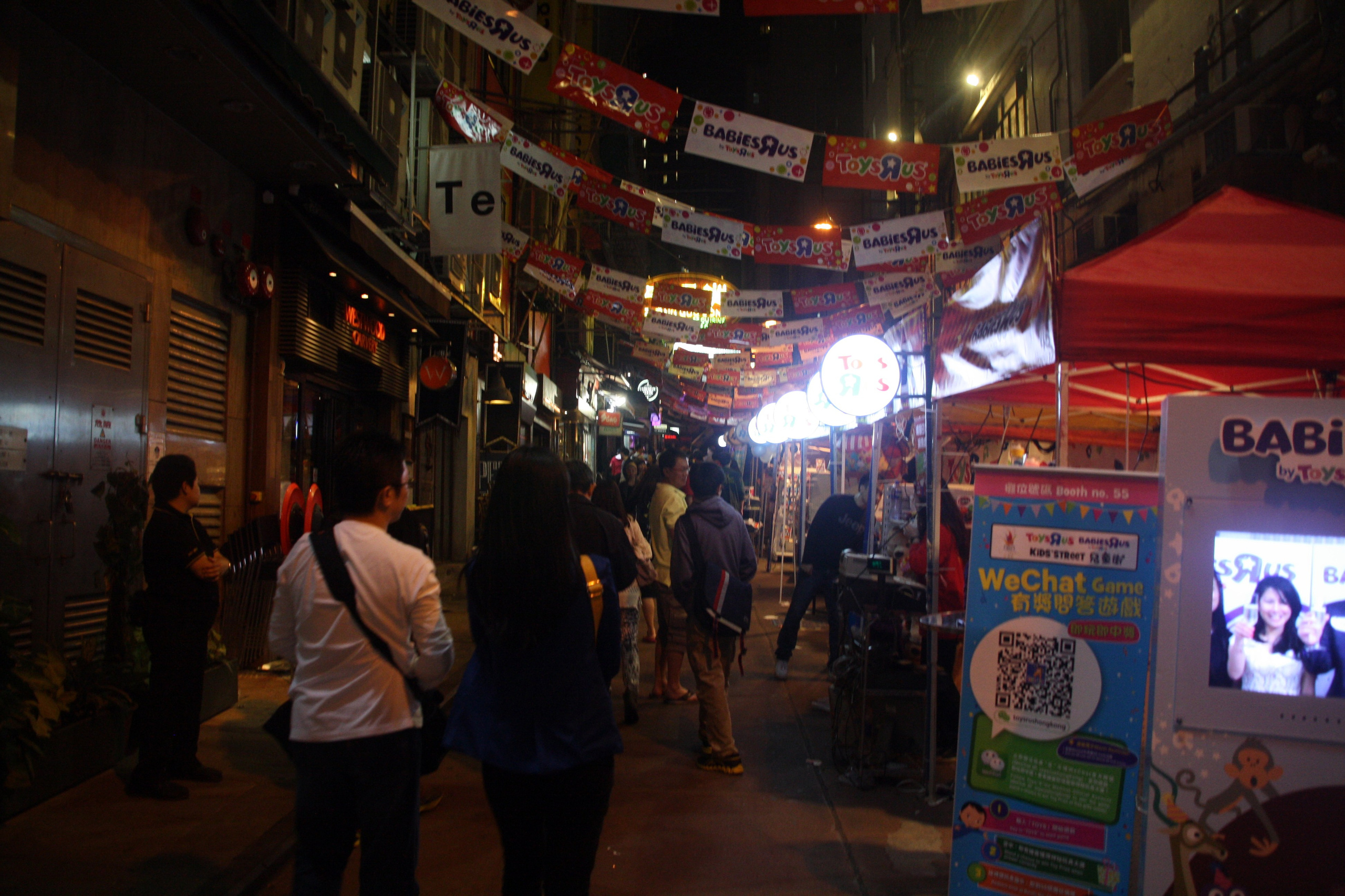 Гонконг. Фотограф Алексей Федорищев