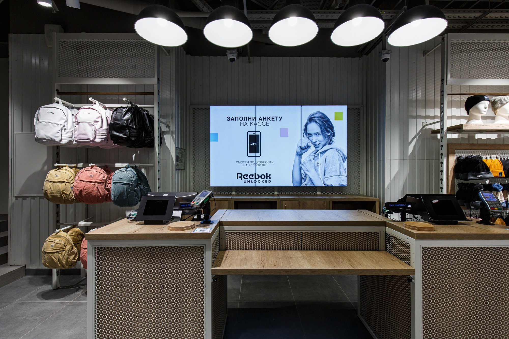 Reebok. Photographer Ksenia Kolesnikova. Interior, Product, and Portrait Photography in Moscow