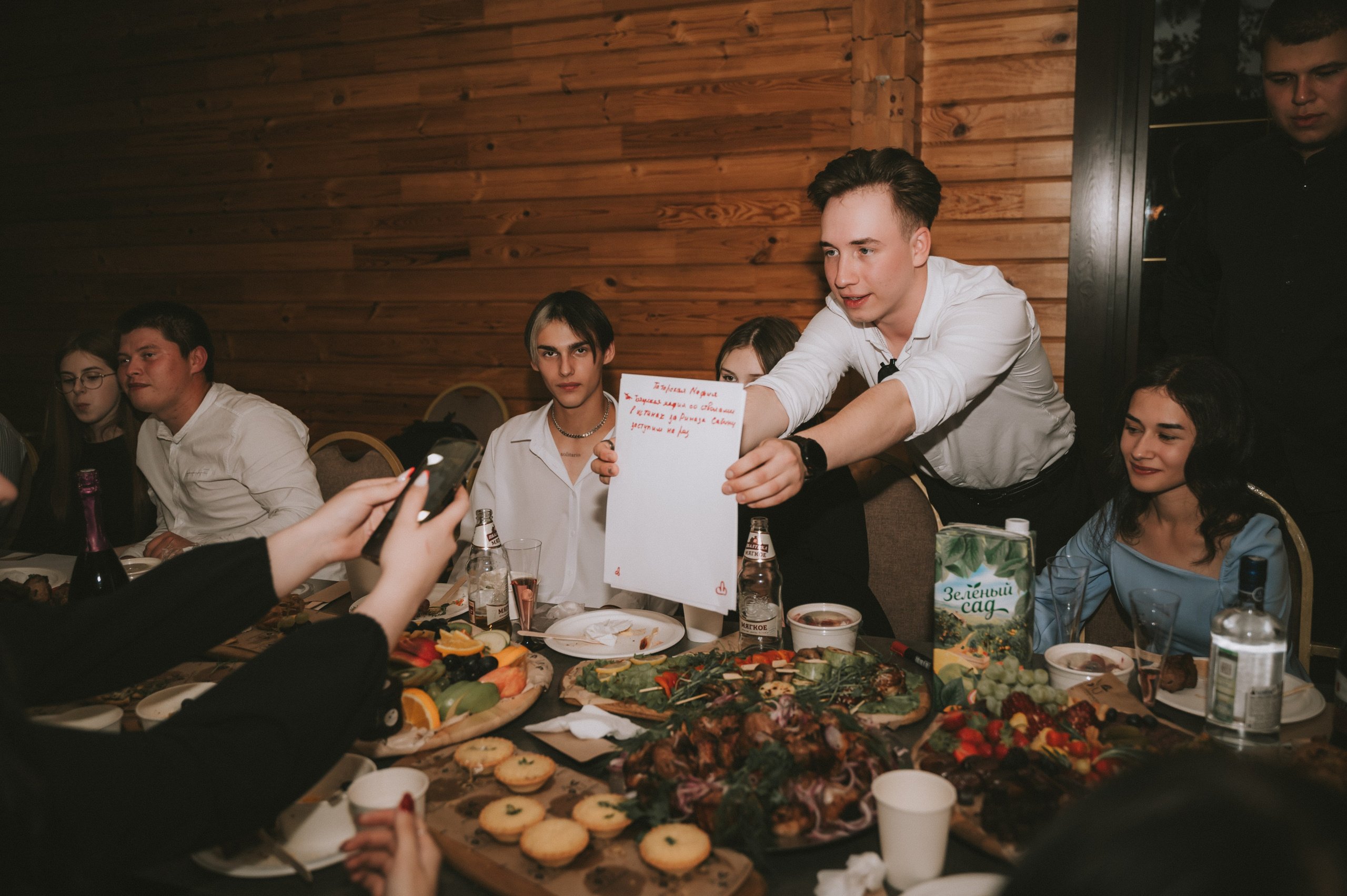 Свадьба Сабины и Риназа. Фотограф/видеограф Богдан Голованов