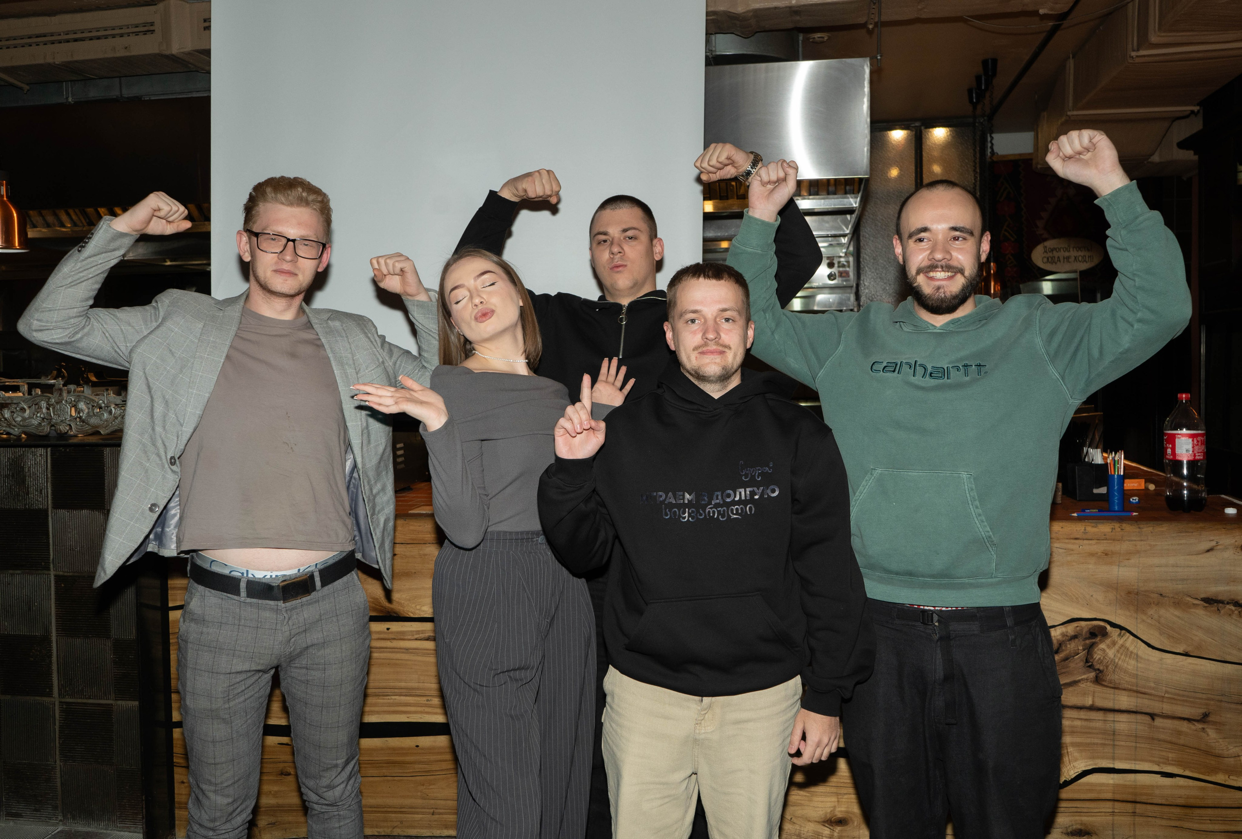 Супра. Фотограф из Владивостока Юлия Черепова