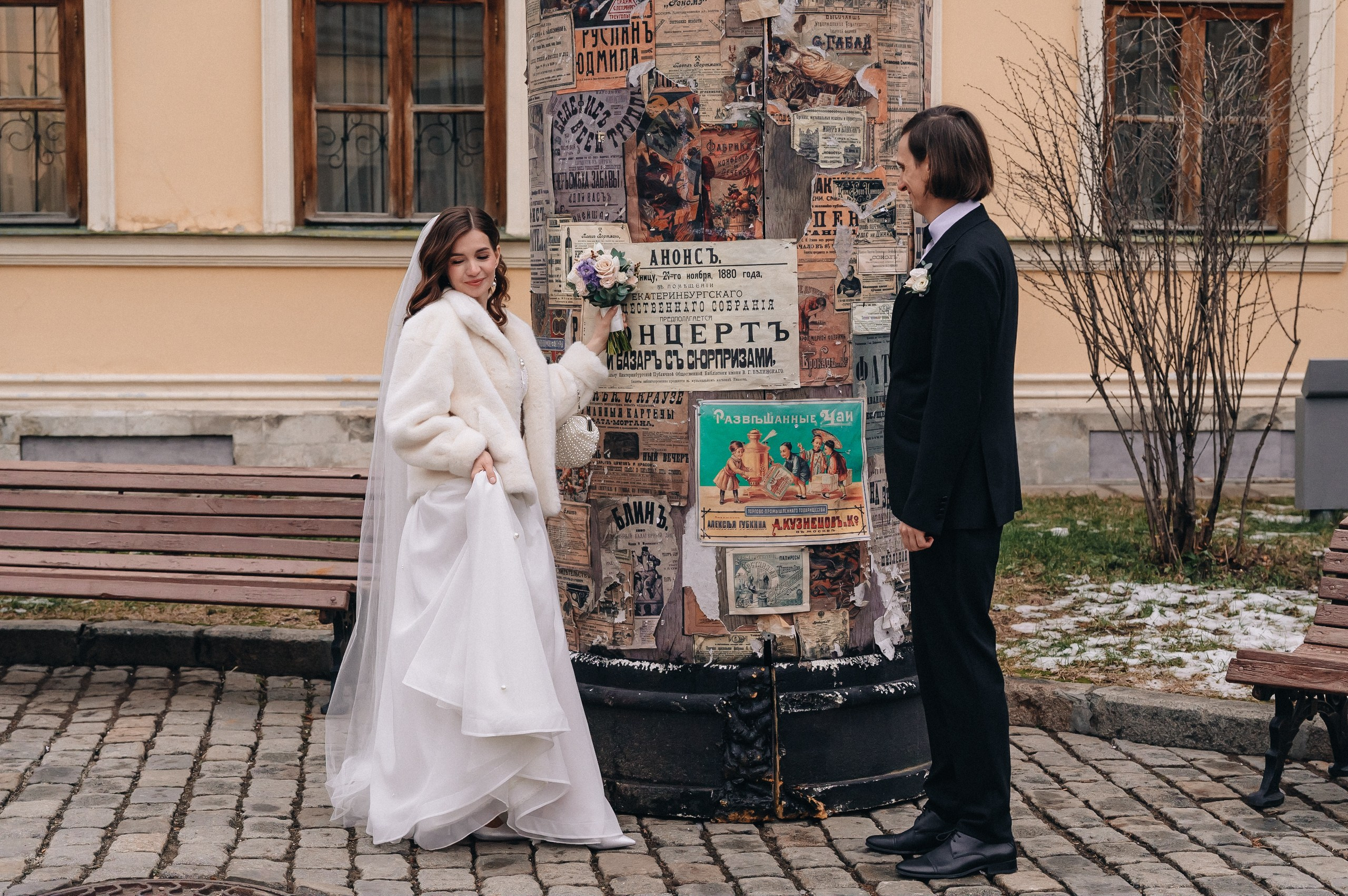 Свадебная фотосессия в библиотеке им. Пушкина. Портретный фотограф Москва Светлана Кашура