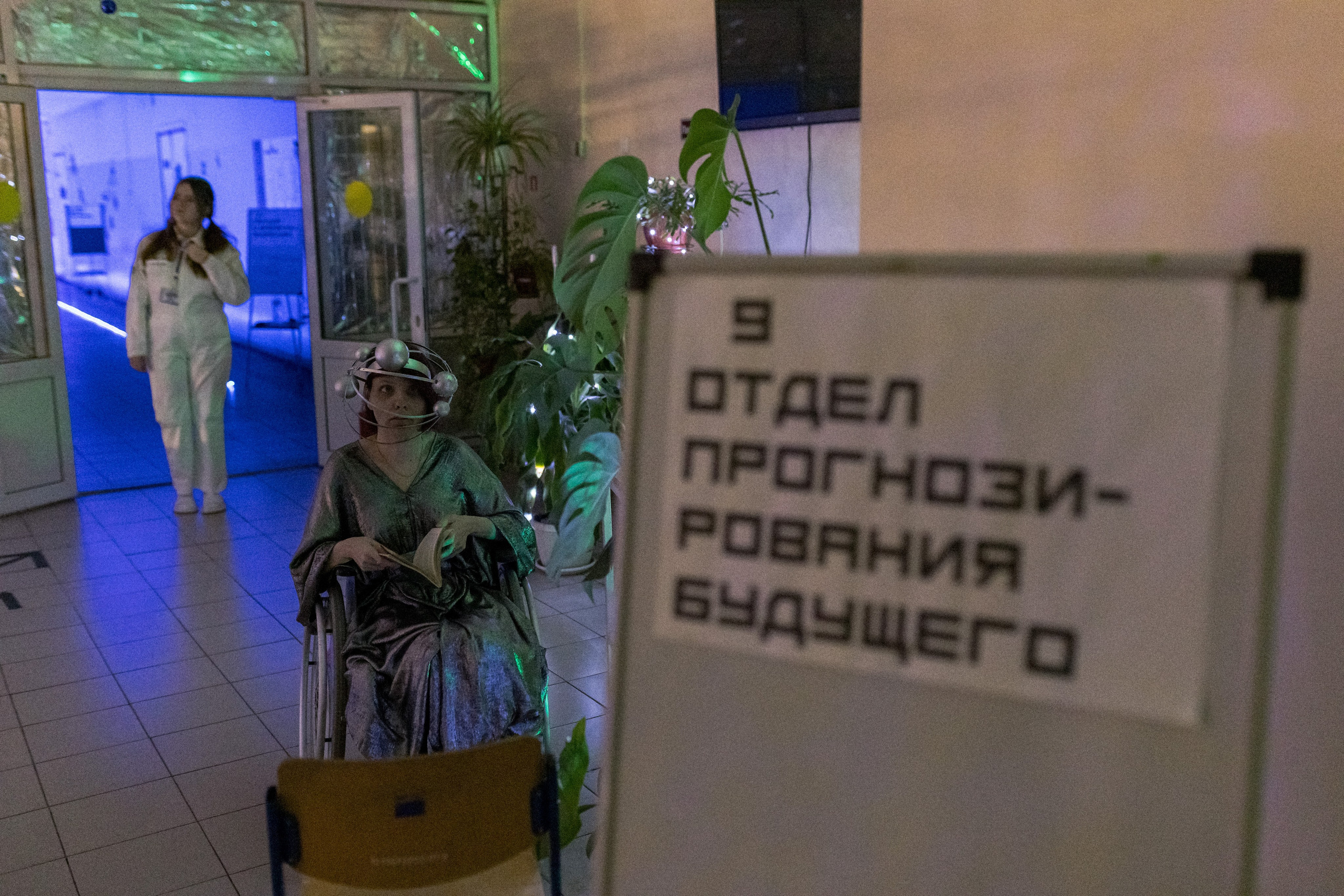 Институт летания в Выксе. Фотограф городских и семейных событий Артем Карпухин