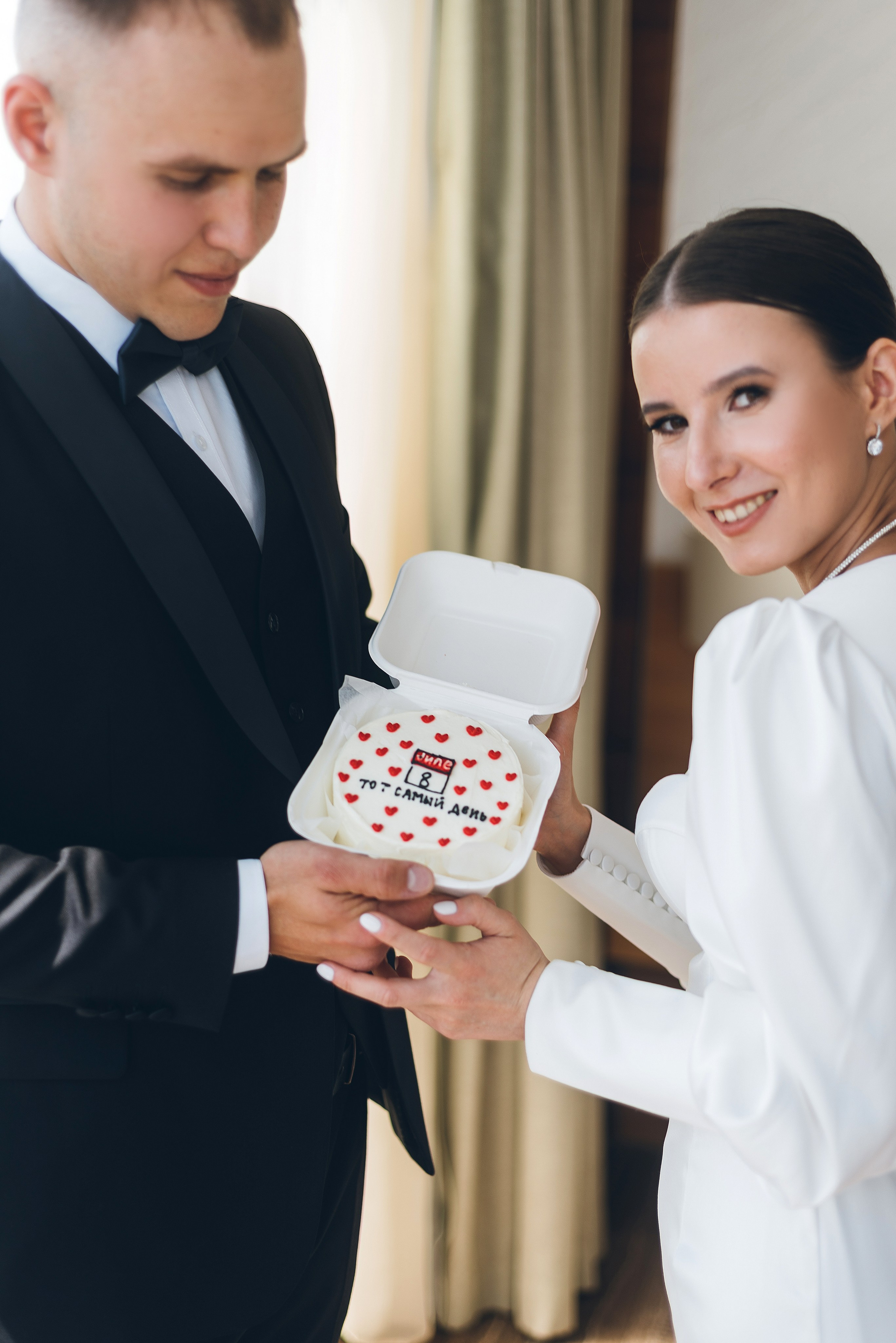 Ира и Сергей. Свадебный фотограф в Москве Лиза Бужинская