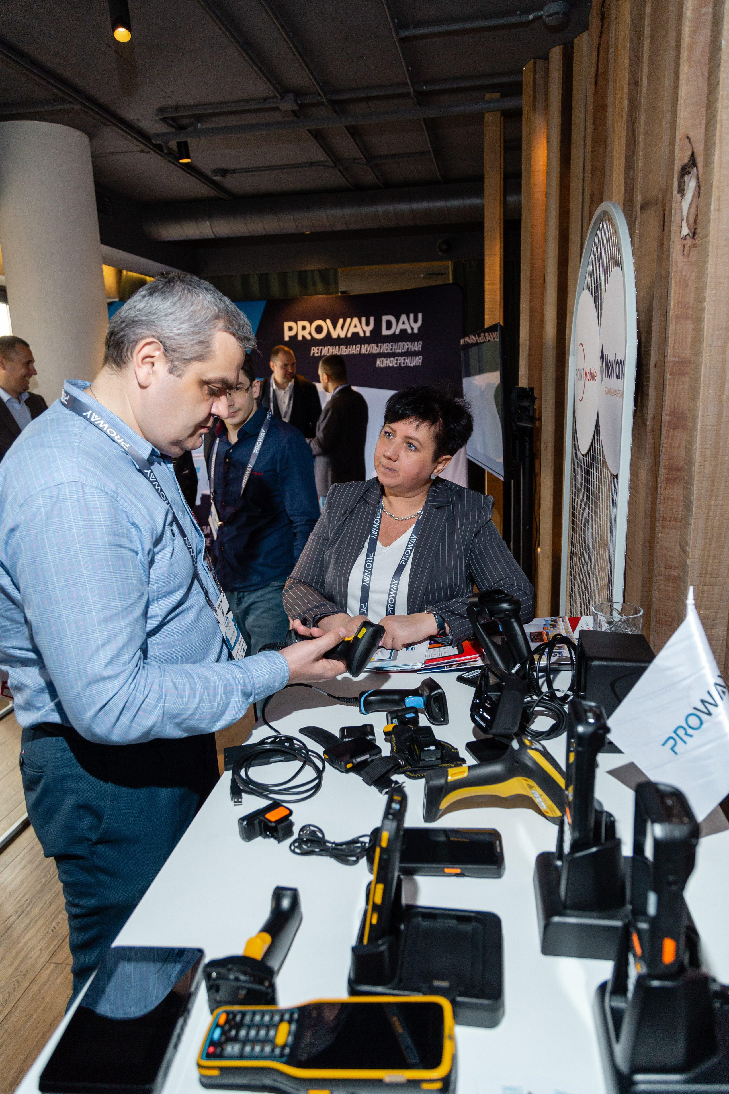 Конференция Proway Day