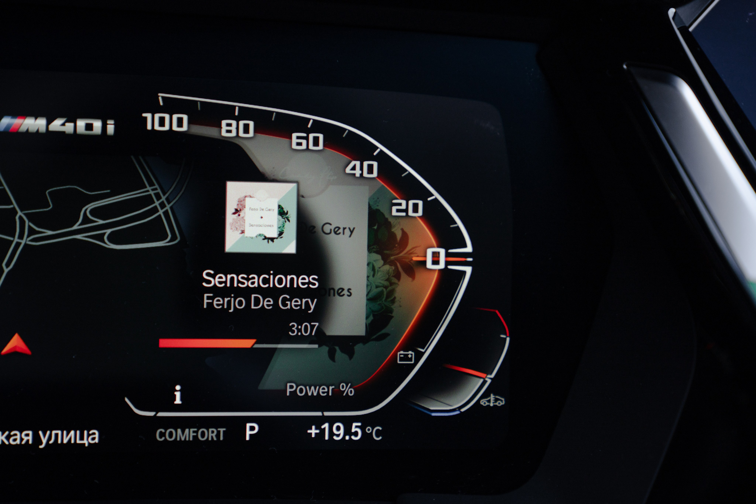 Фото для продажи авто. Фотограф в Санкт-Петербурге Мария Александрова