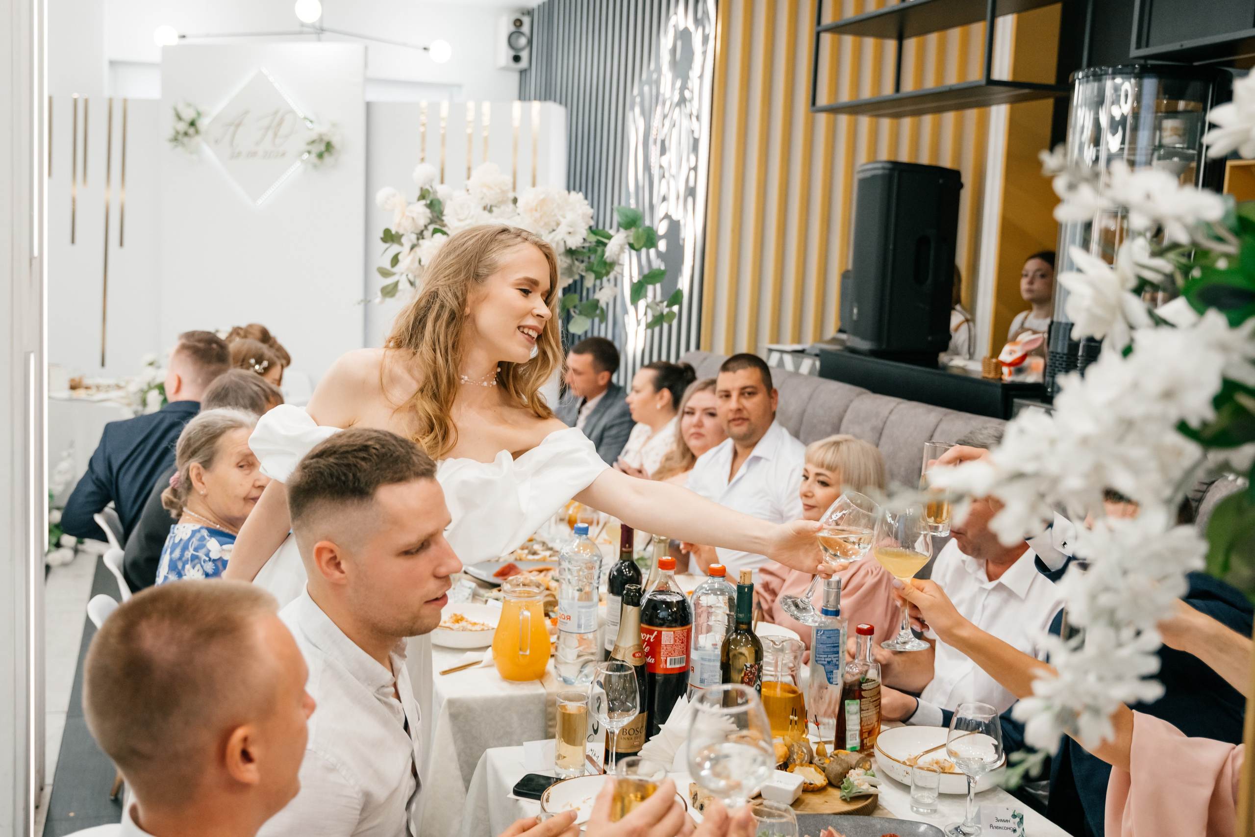 Юлия и Александр. Ульяна Ремезова | Фотограф | Челябинск