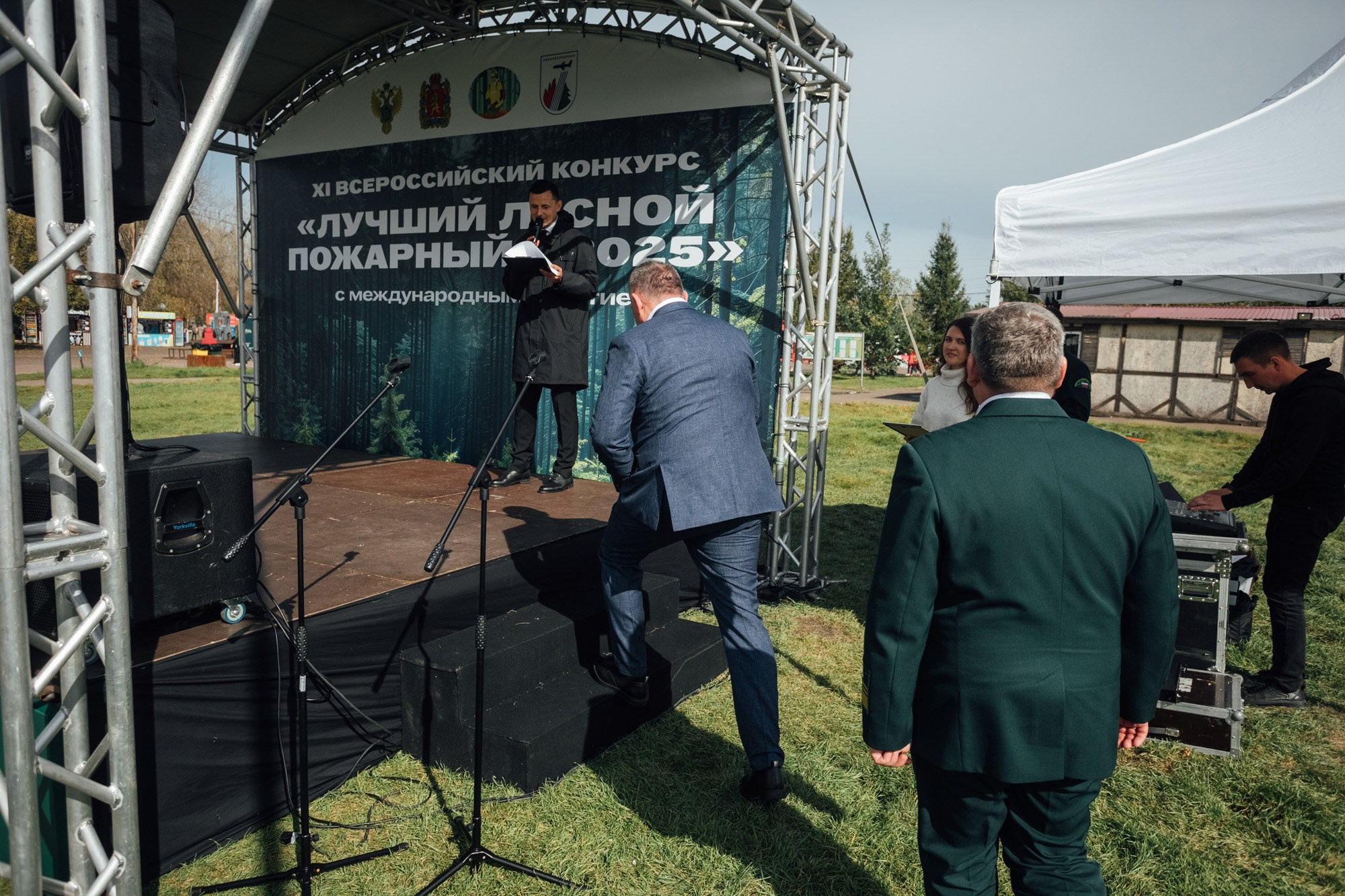 Соревнования «Лучший лесной пожарный» @ О. Татышев. Репортажный фотограф Максим Полянский. Москва, Санкт-Петербург, Красноярск