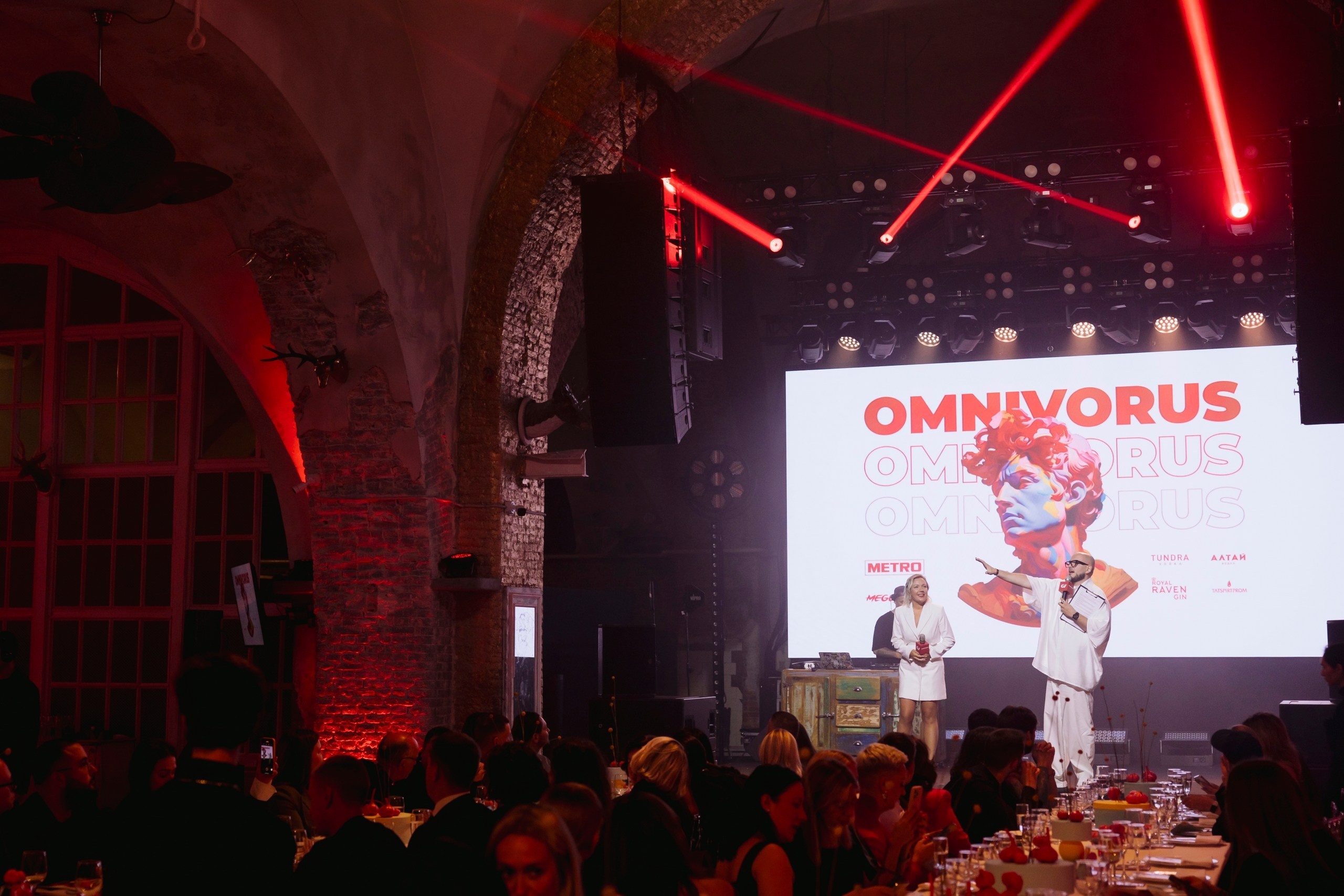 Megustro. Night2Day Санкт-Петербург