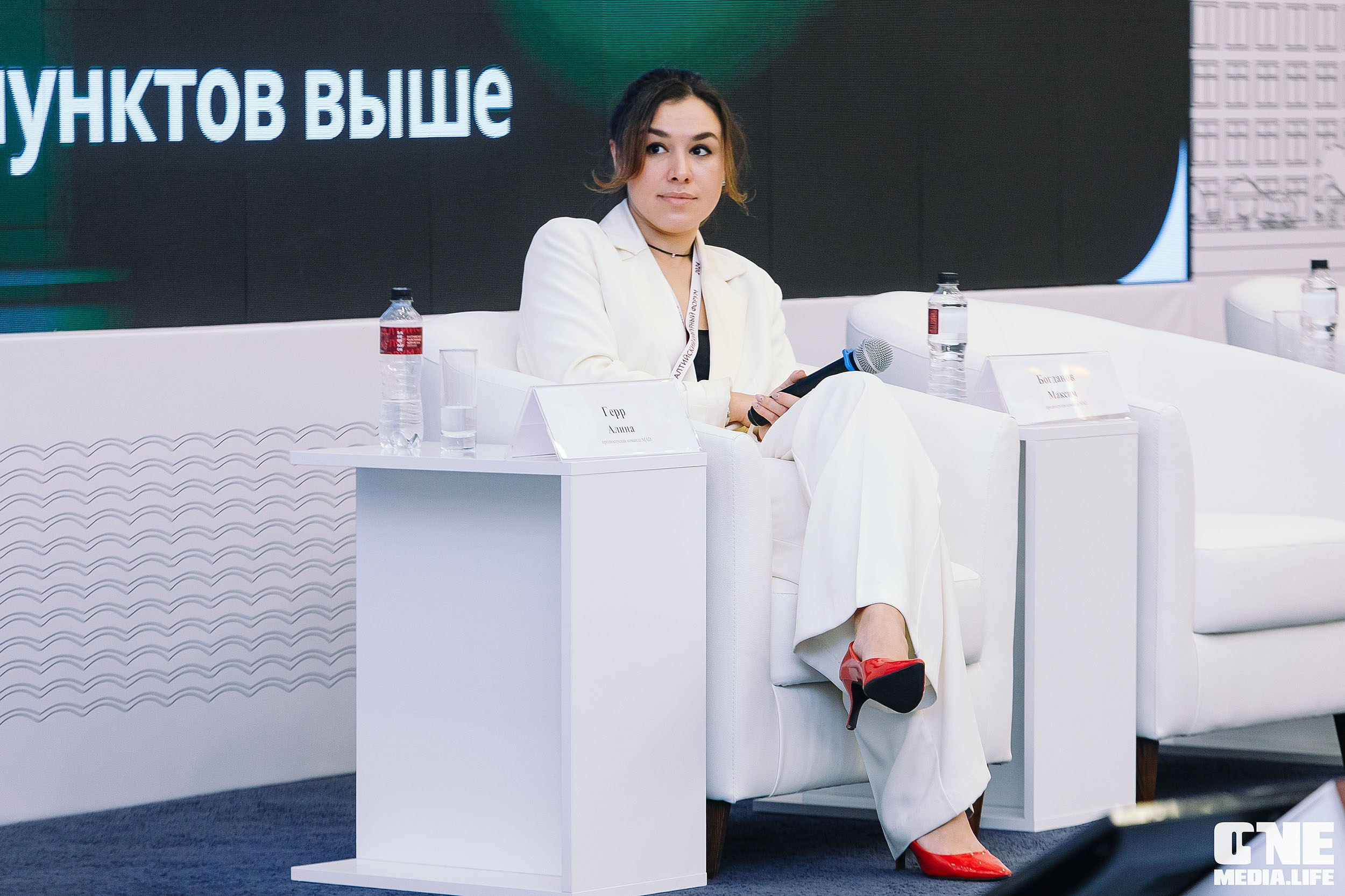 Балтийский Культурный Форум 2024. One Media Life: фоторепортажи, фотоотчеты с мероприятий и заведений