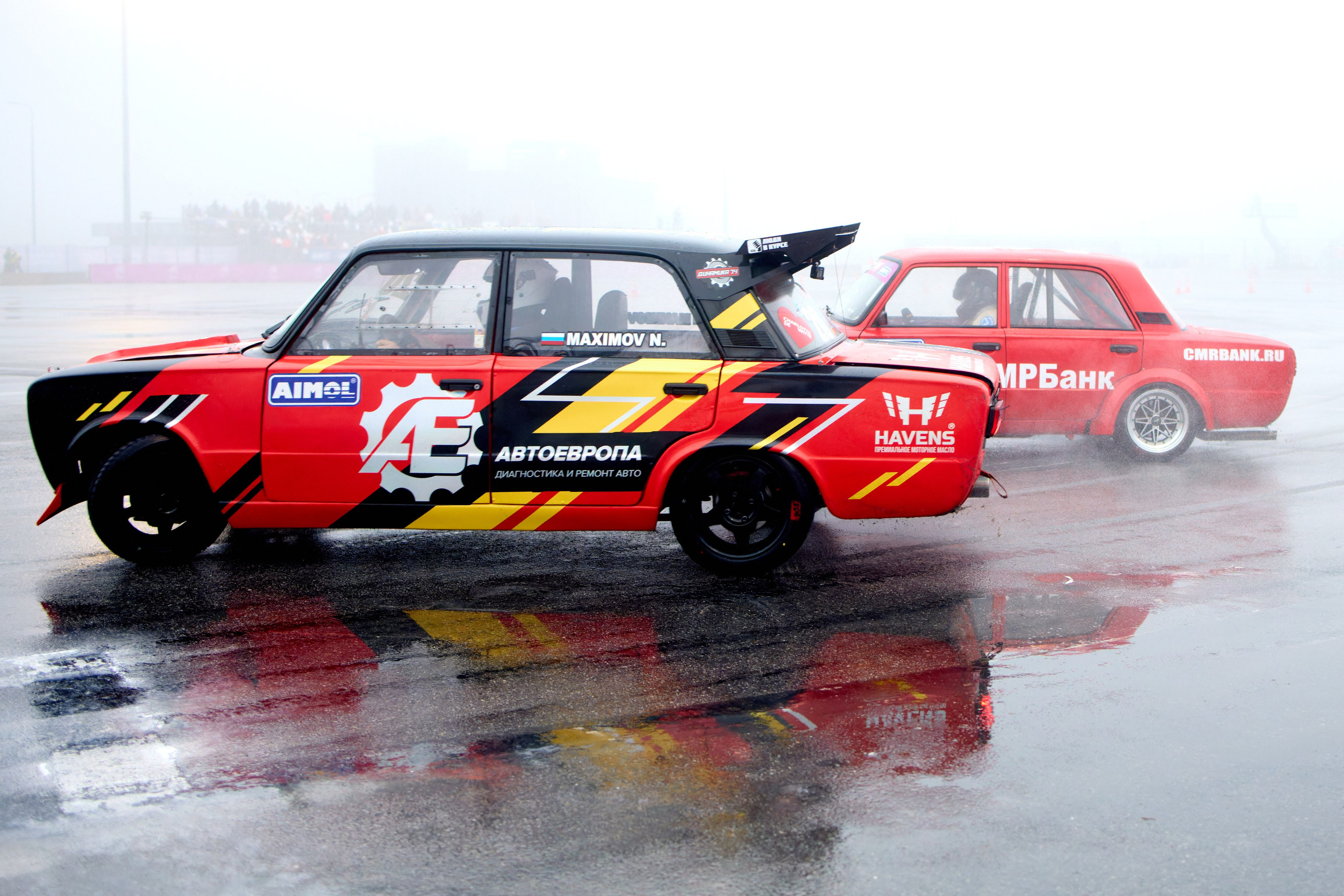 Зимний Кубок РДС