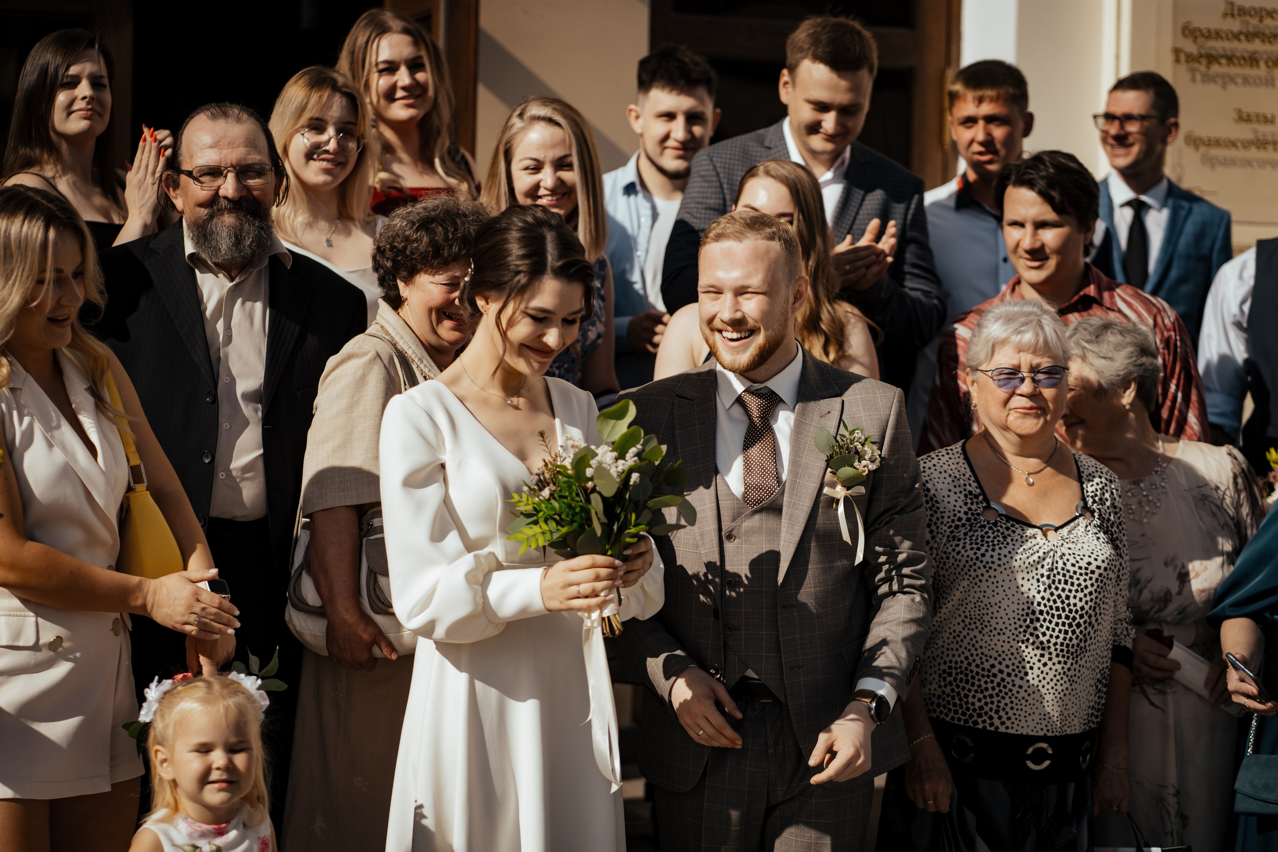 Артемий и Татьяна. KORSHIKOV SERGEY