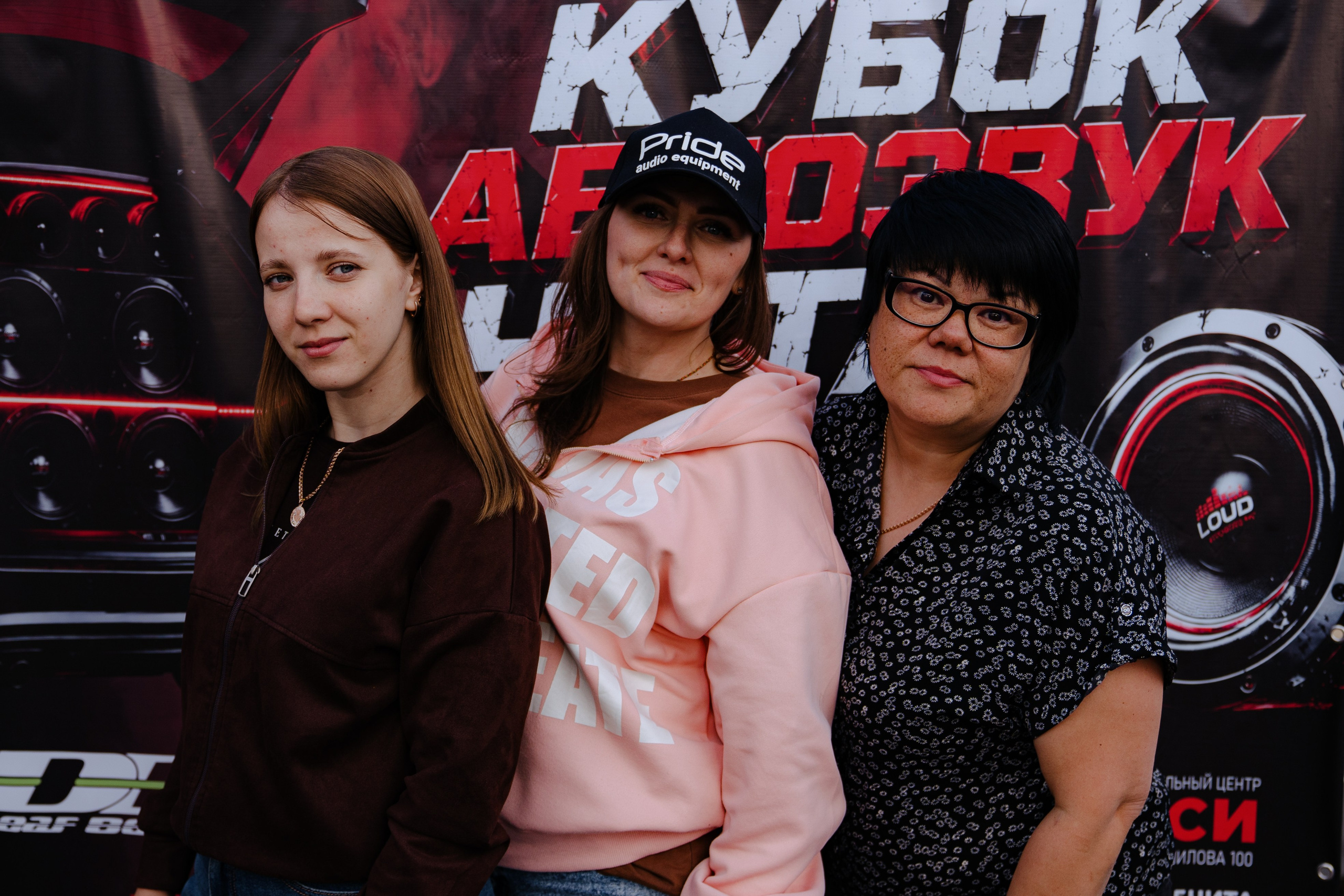 КУБОК АВТОЗВУК ЧИТА. Фотограф Наташа Мармеладзе