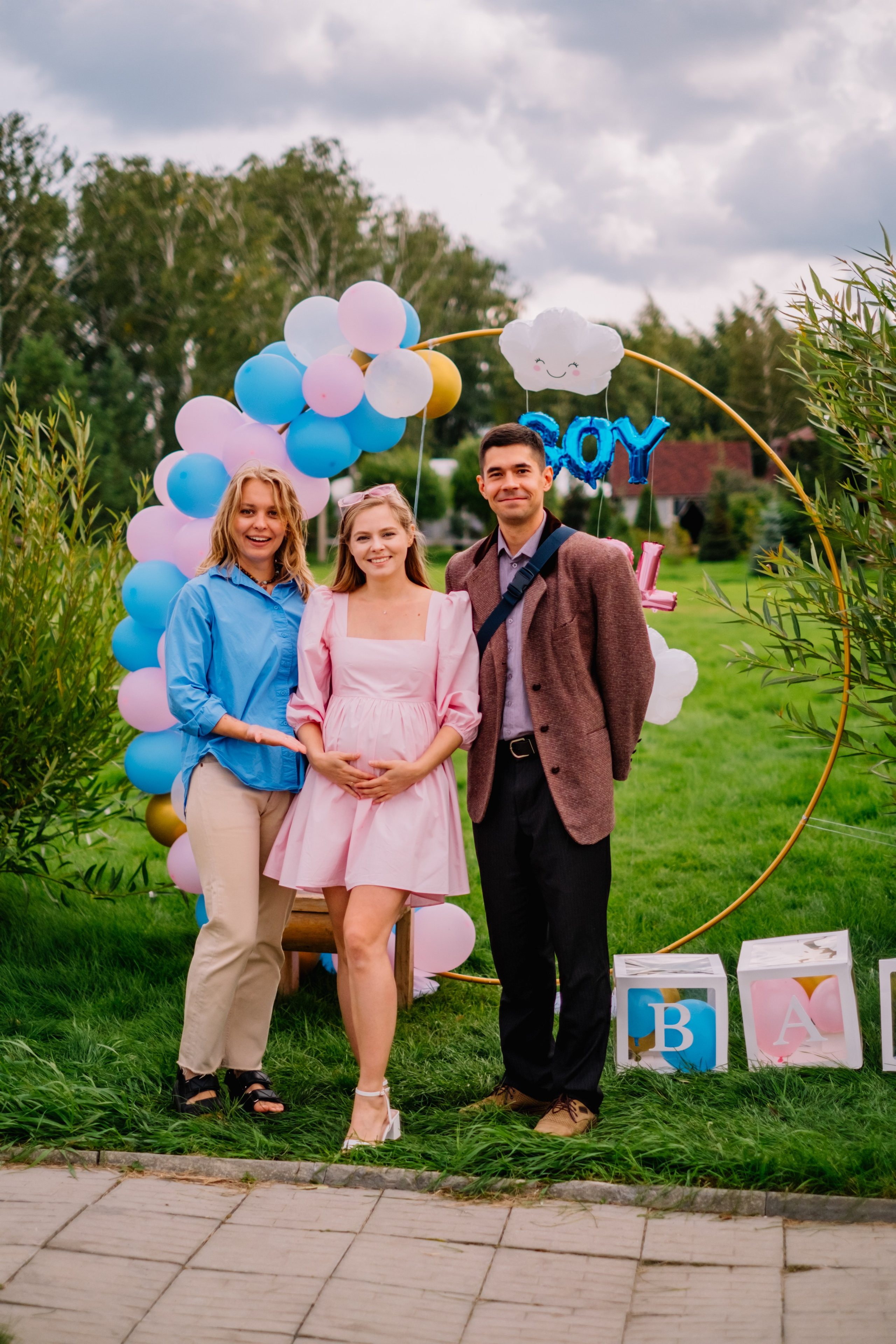 Gender Party. Фотограф в Челябинске I Надин Палмер