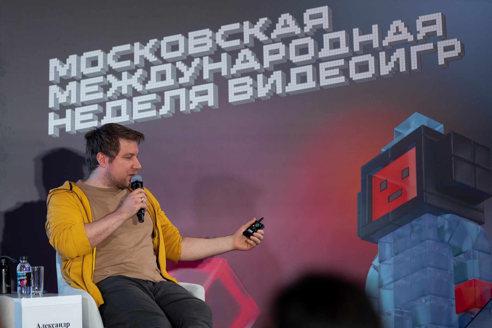 Московская международная неделя видеоигр. Павел Шарапов | Фотограф | Москва