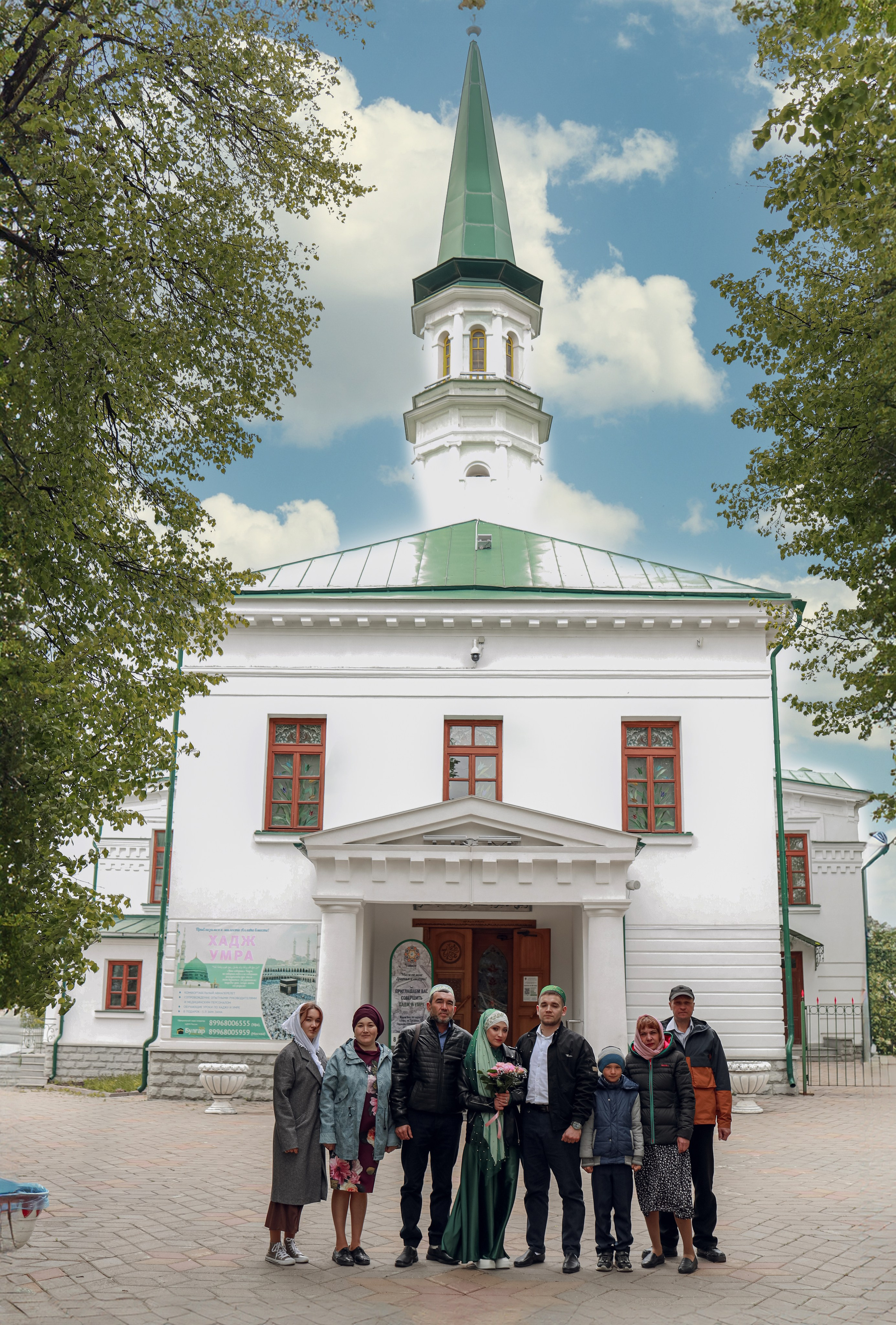 Никах!. Иванова Ирина Свадебный и семейный фотограф г. Уфа