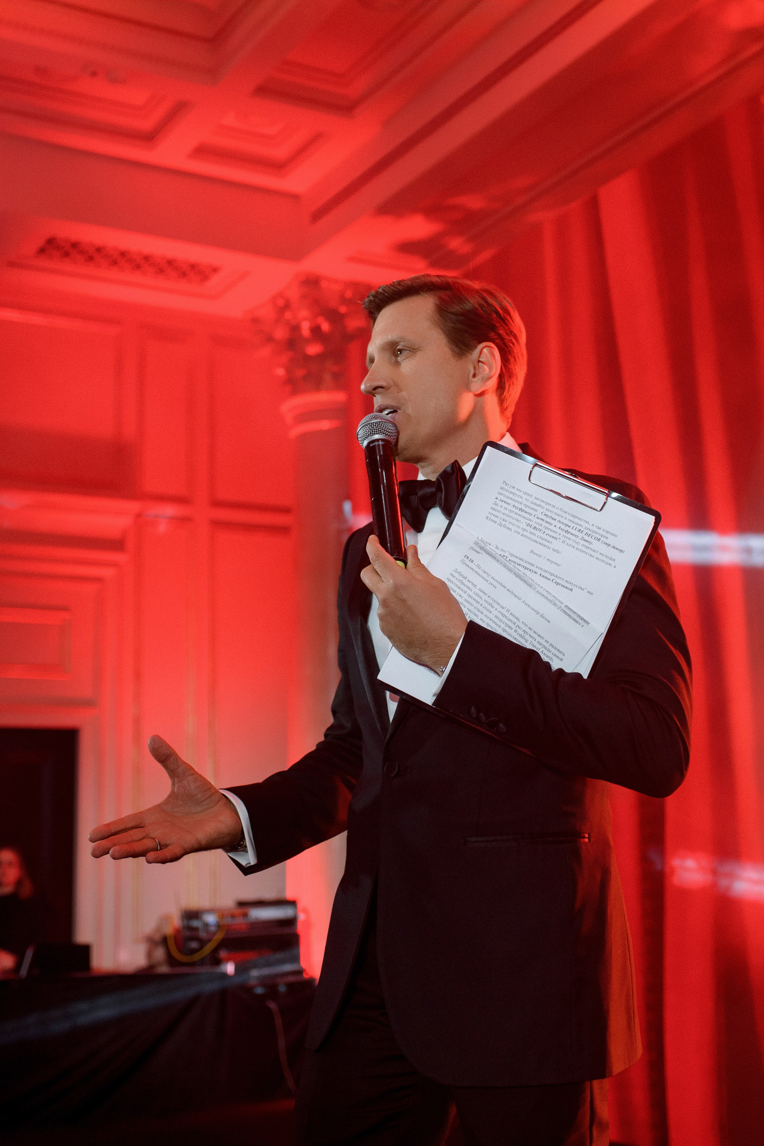 Корпоративные события. Алина Посторонка и Дима Мурашов