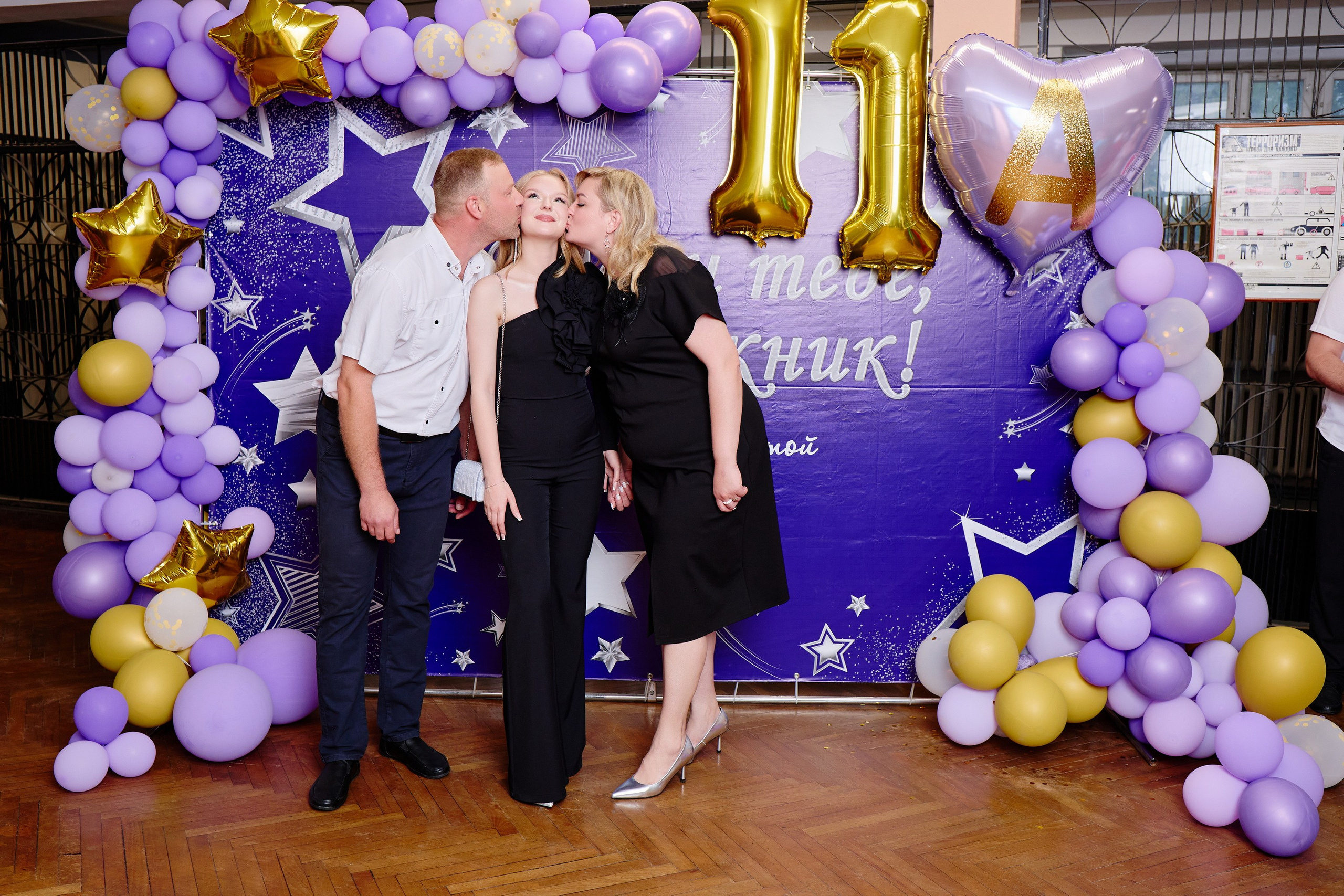 Выпускной 35 Сош. Фотограф Выпускные альбомы Таганрог Сергей Коробченко