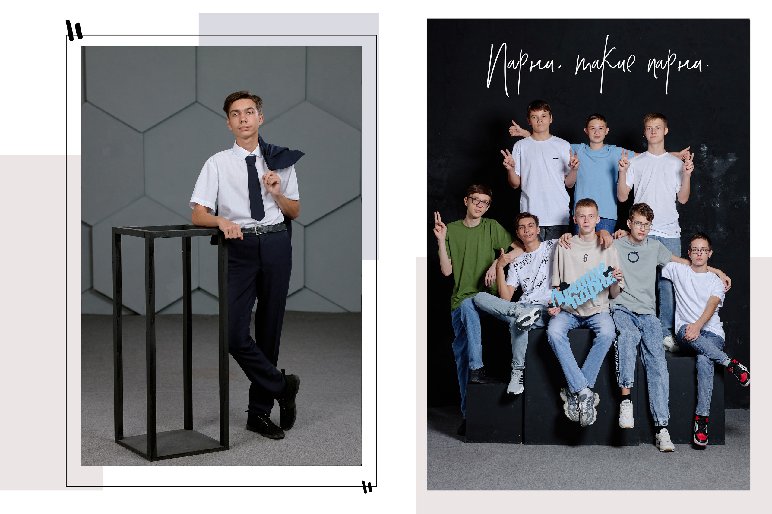 Фотограф  таганрог альбомы для выпускных. Фотограф Выпускные альбомы Таганрог Сергей Коробченко