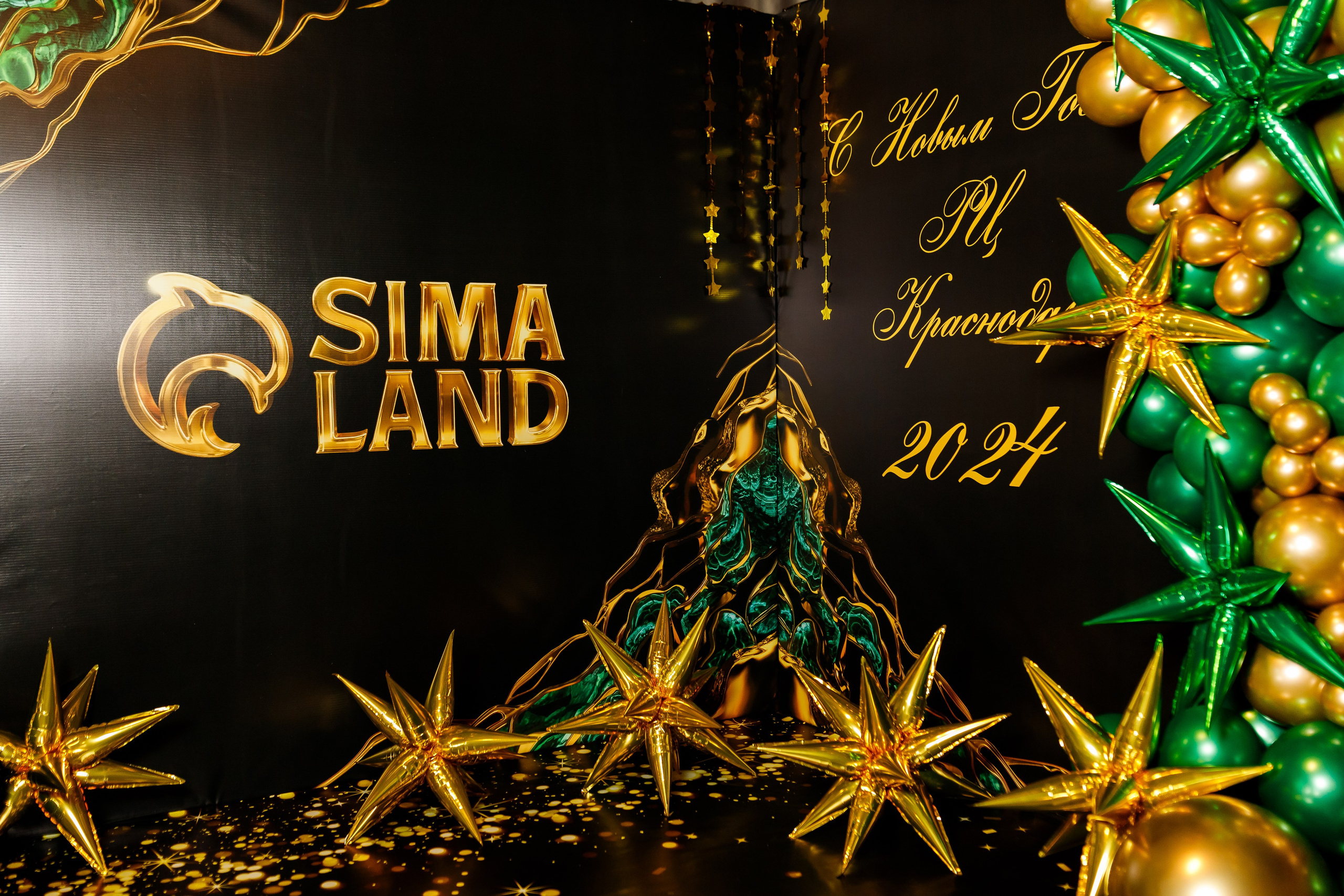 Репортажная фотосъёмка — корпоратив Сималенд 2024