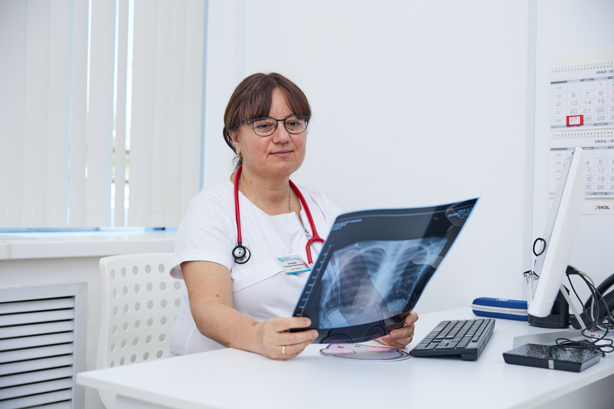 КОНТЕНТ ВРАЧИ. Главная