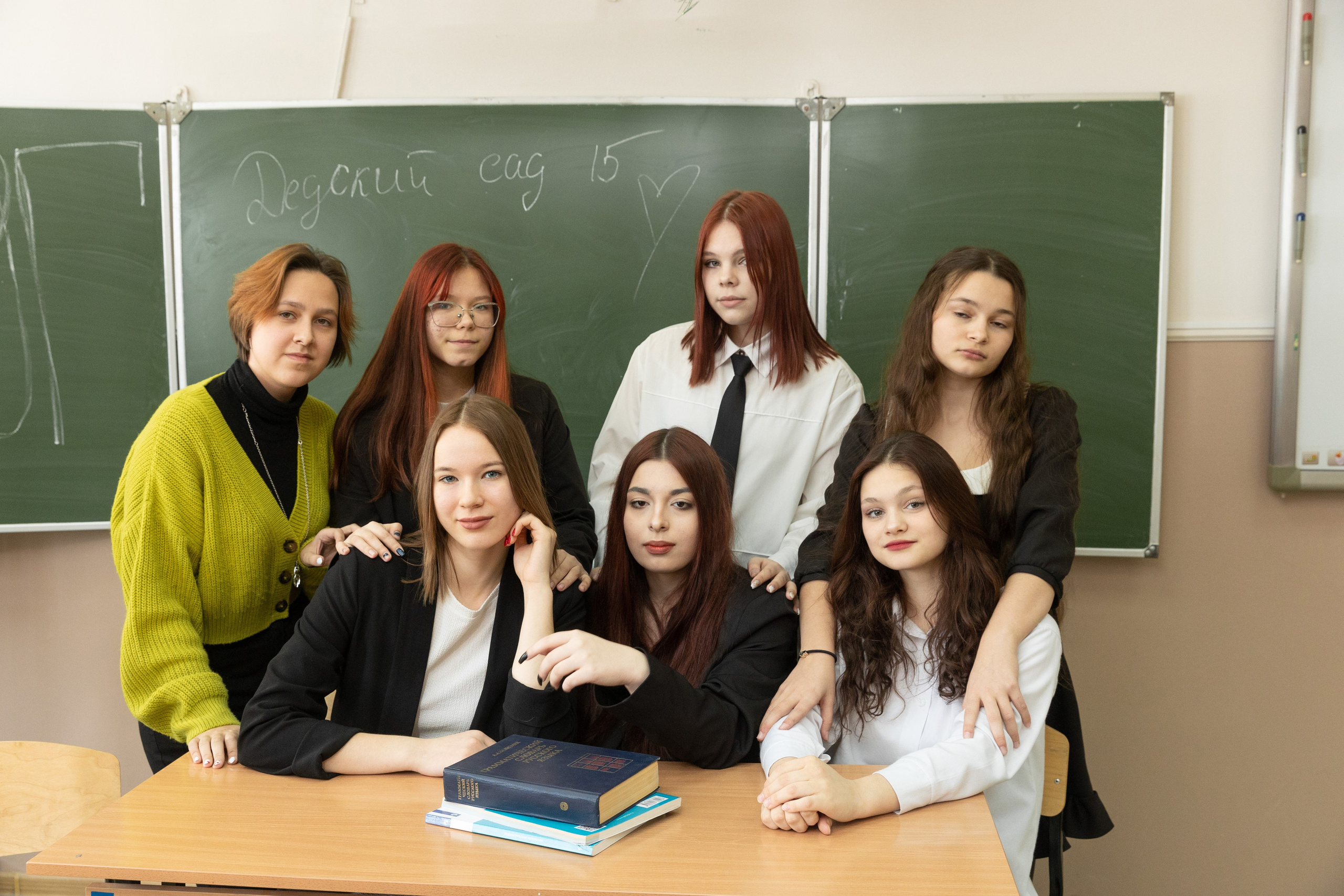 Школьная фотосессия 9 Г. Семейный, детский, школьный фотограф в Благовещенске Яна Белоусова