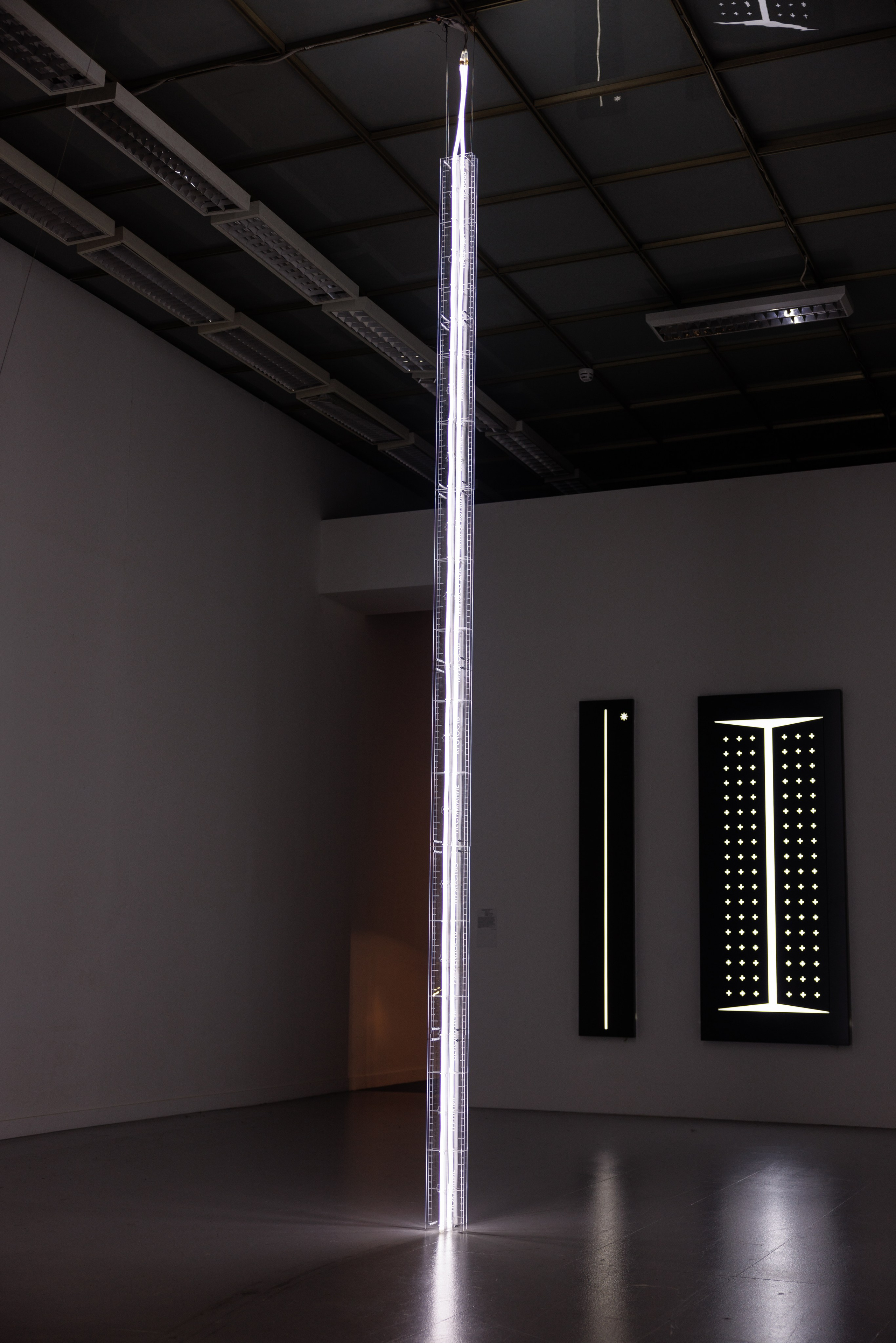 Выставка Свет. Третьяковская галерея. Профессиональный фотограф в Москве Захар Ишутин