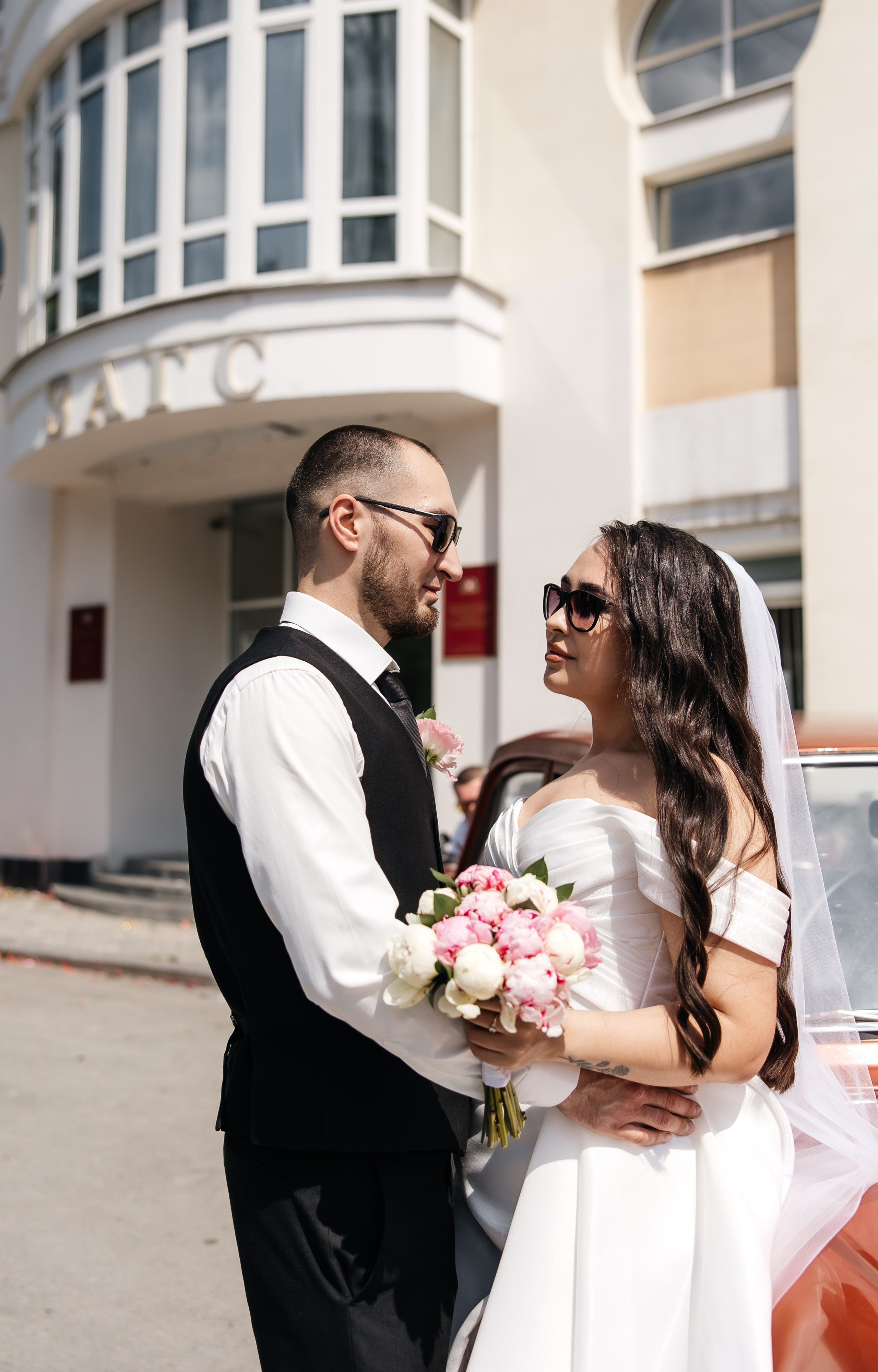 Элина и Сергей. Главная