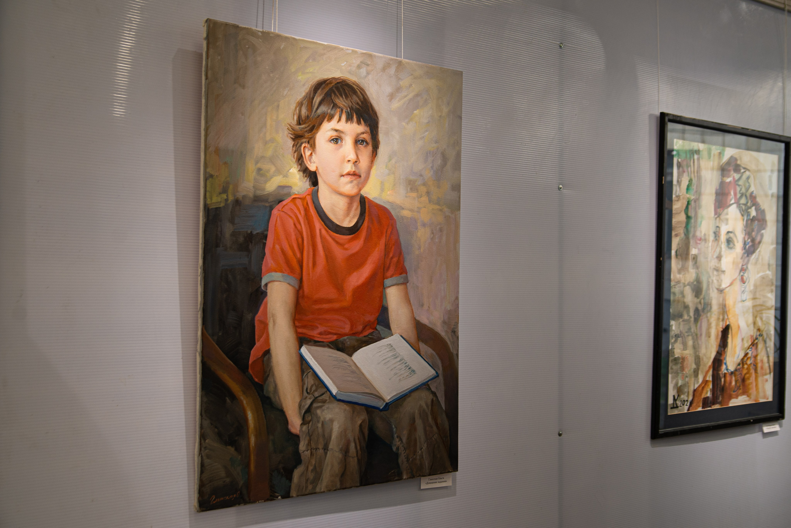 «Перекрестки». Фотограф в Самаре Елена Фомина