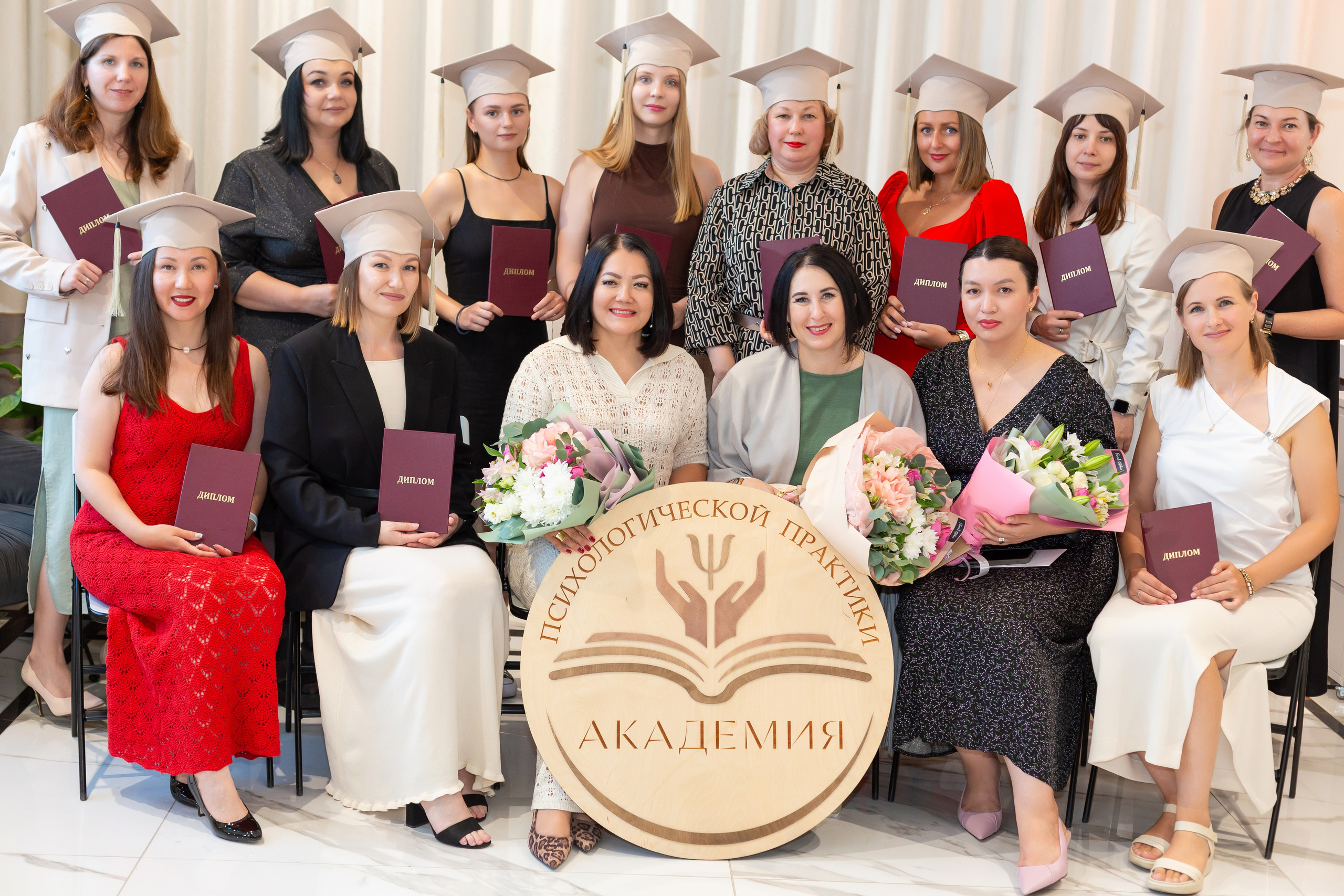 Выпускной курса психологов. Ирина Квасова | Фотограф в стиле VOGUE | Тюмень