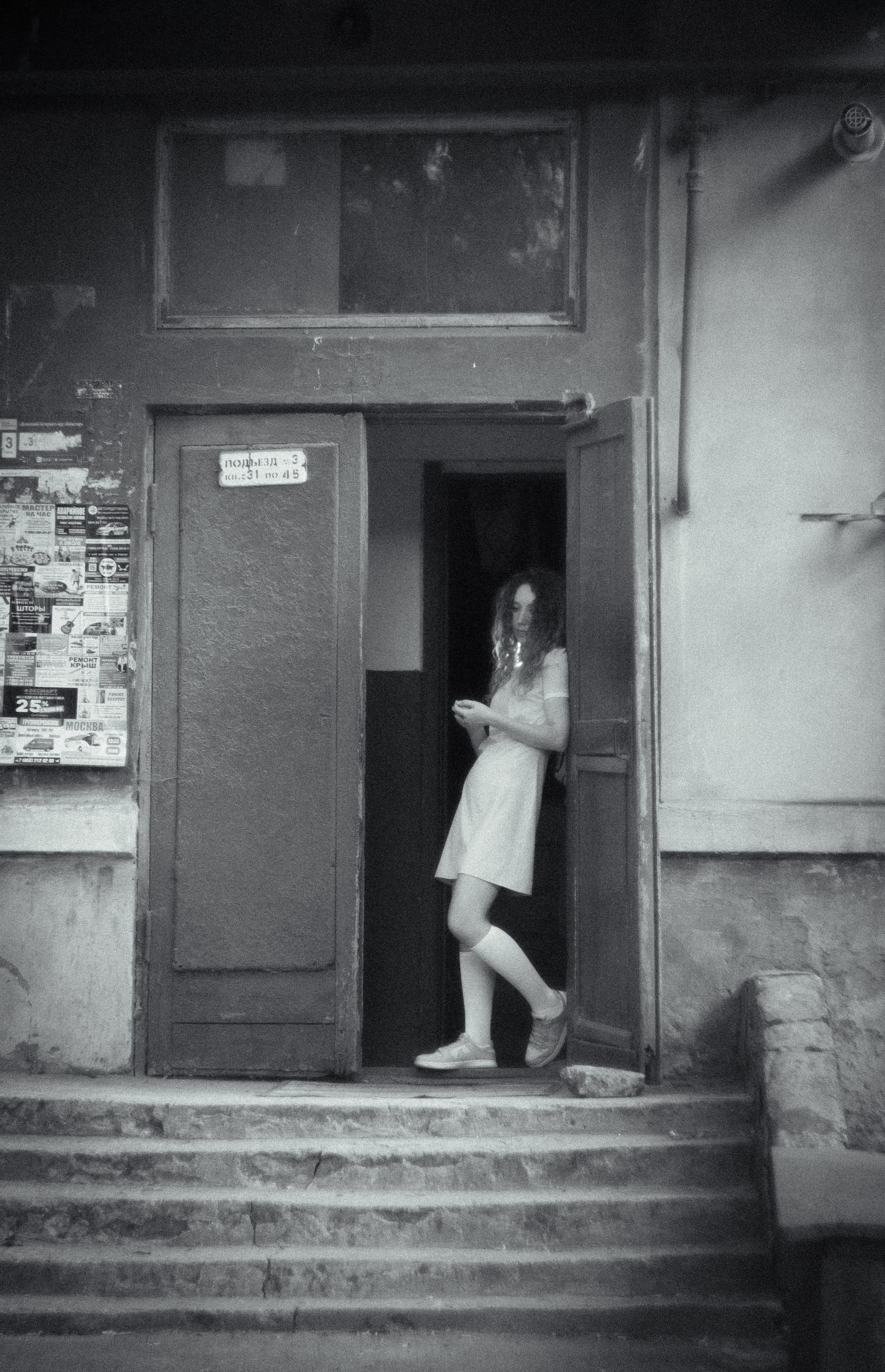 Вперед в прошлое. • Фотограф Александра Светозар Алчевск •