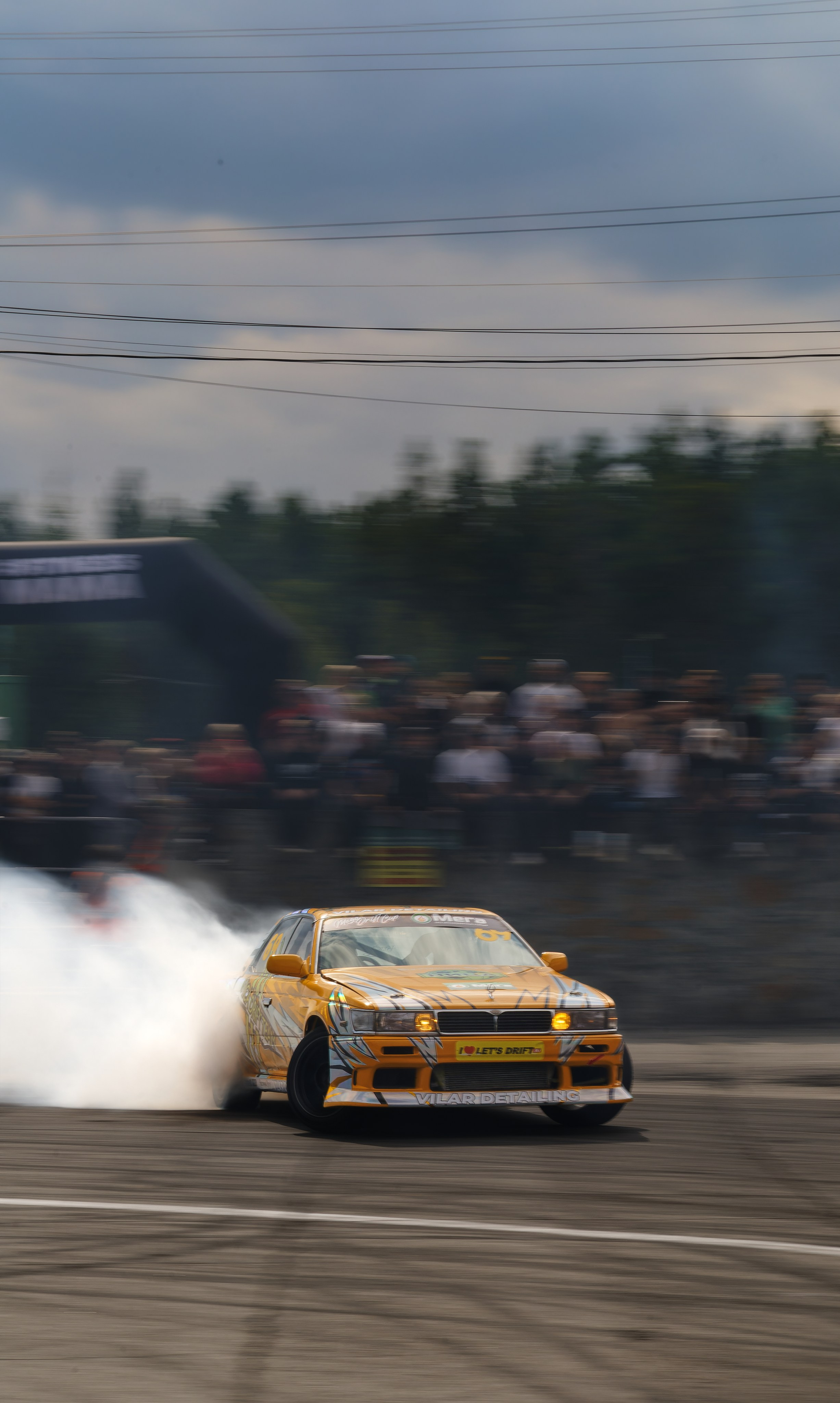 Mega Drift Cup x Ural Auto Show 18.08.24. IN STREET WE TRUST