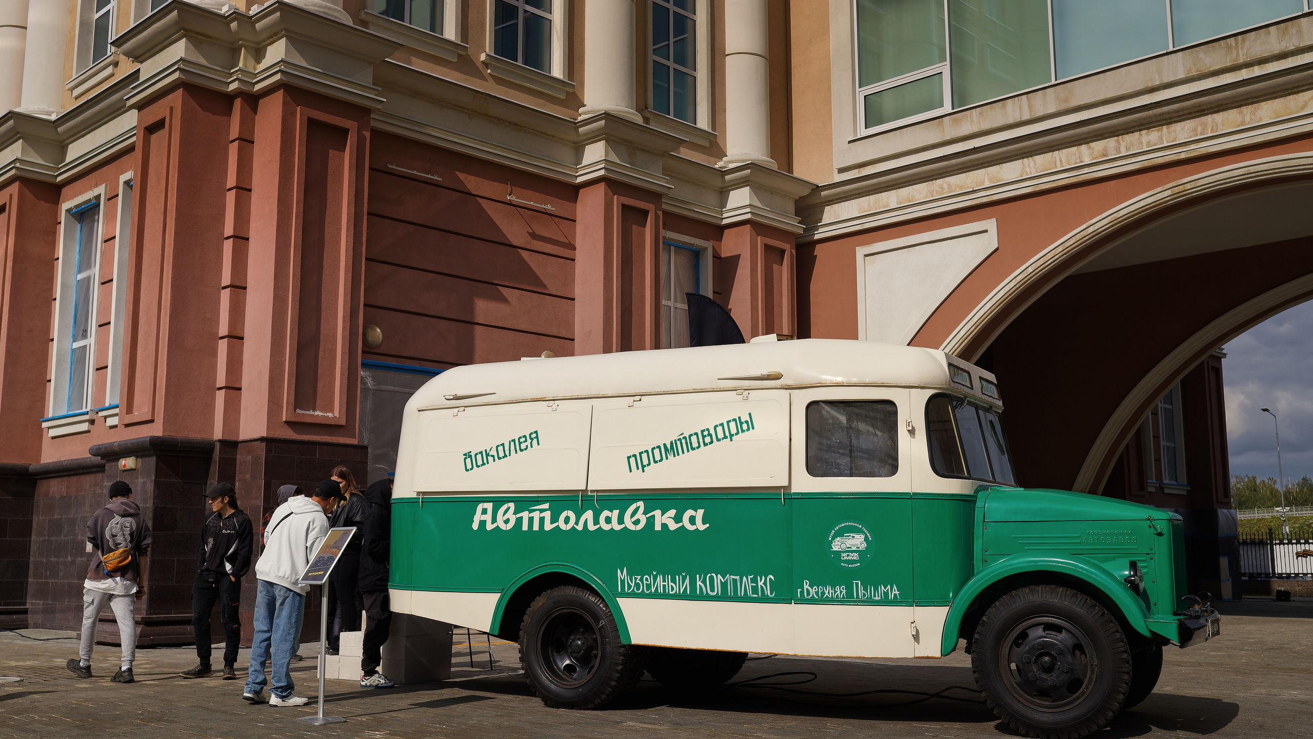 Drift Games'24. IN STREET WE TRUST