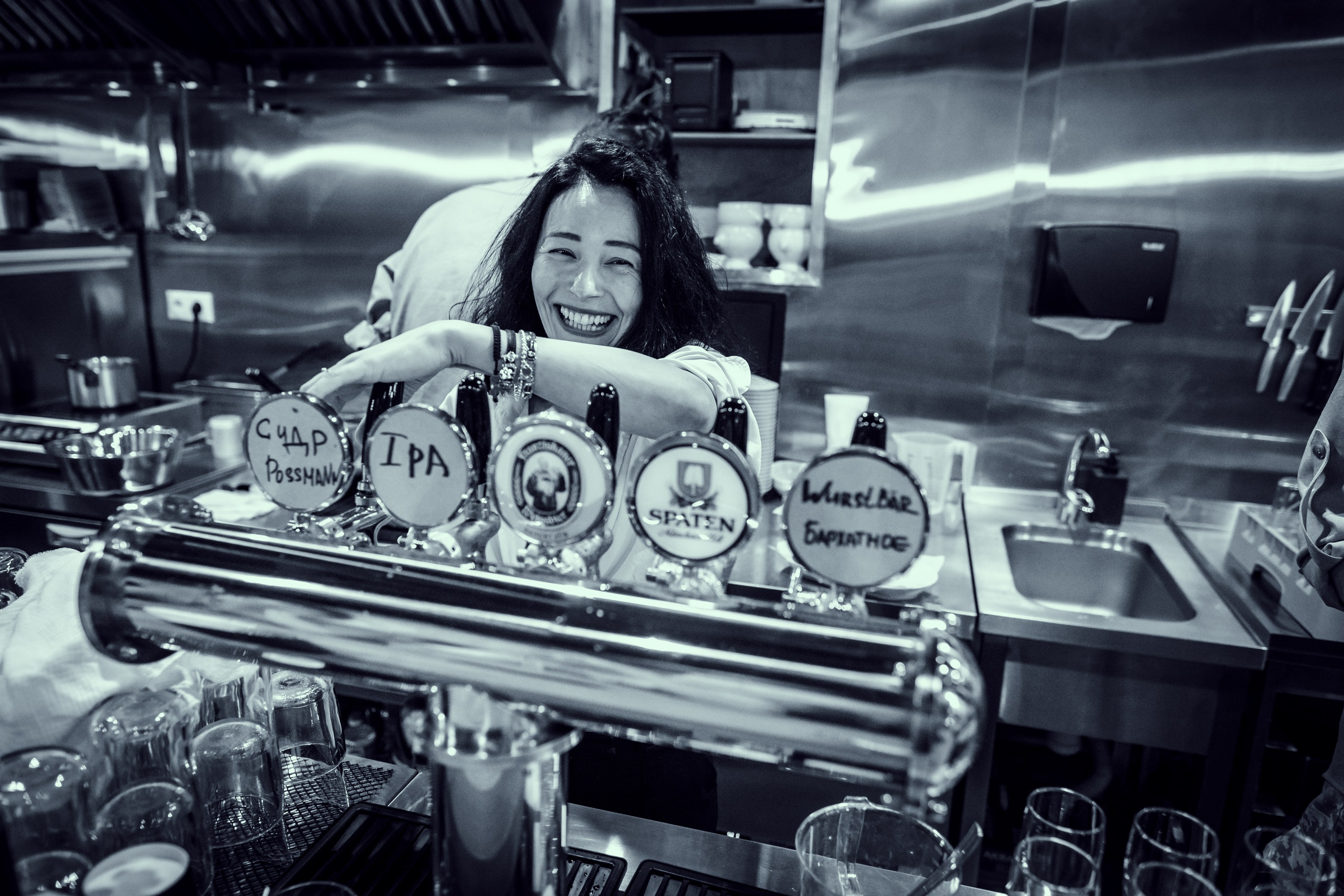 Вюрст. Главная