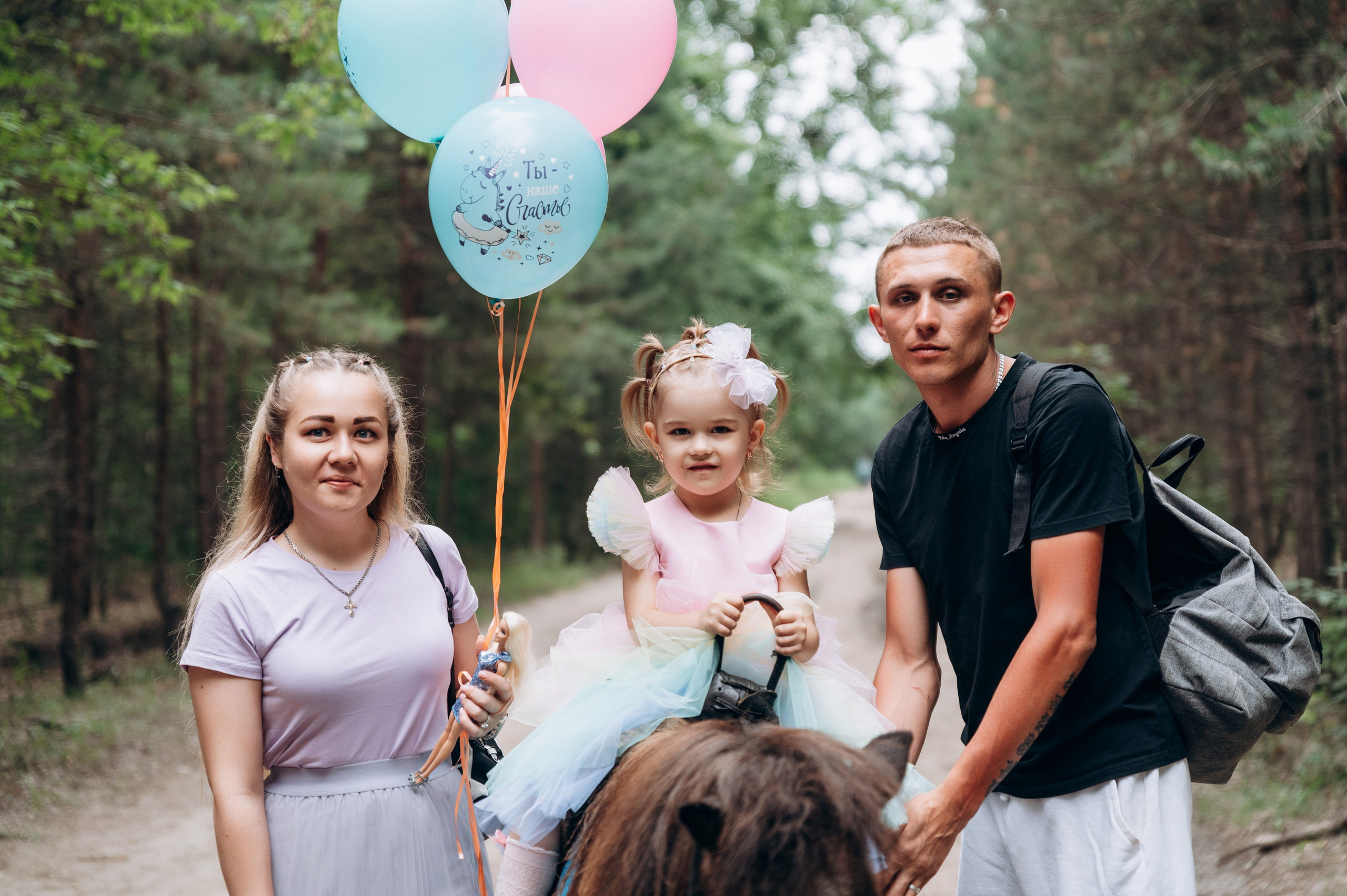 Конная прогулка. Фотограф в Новосибирске