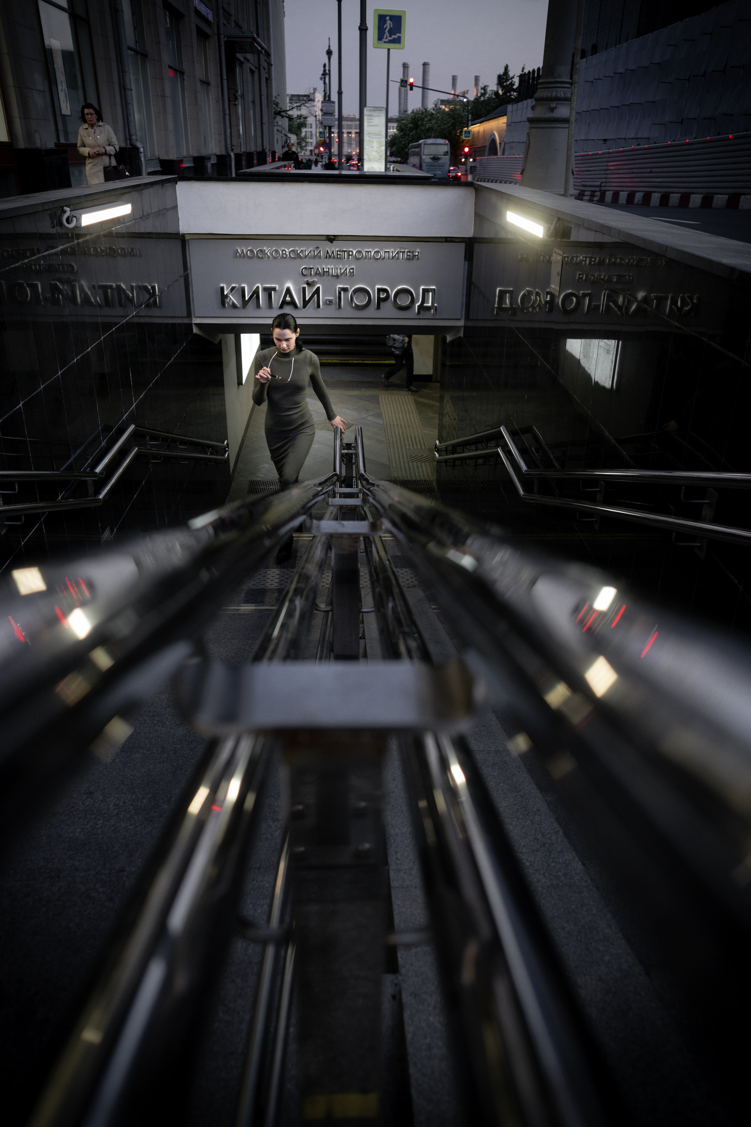 Прогулка. Свадебный и Индивидуальный фотограф в Москве Акоп Арсенян