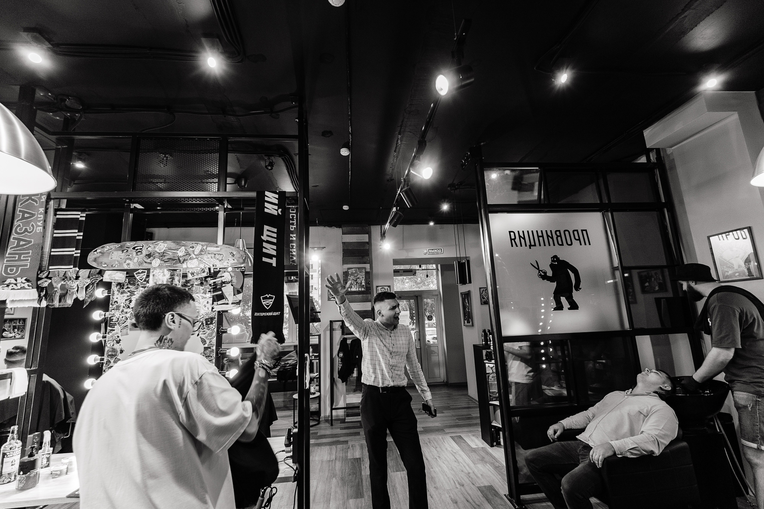 Влад. Сборы. Свадебный и семейный фотограф Барнаул Рубцовск Бийск Алтайский край