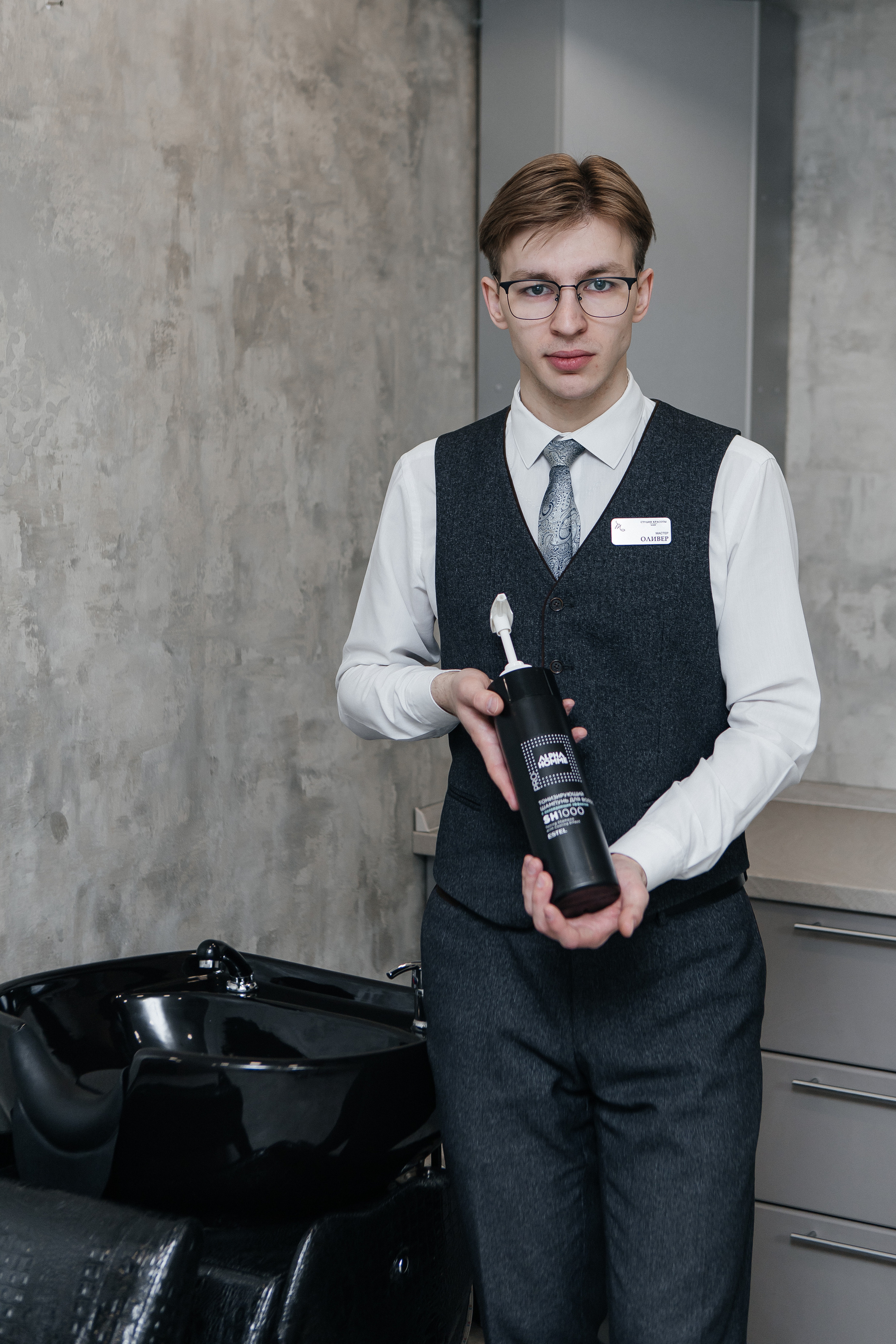 Студия красоты MARIE. Контент-фотограф в Абакане Наталья Нагибина