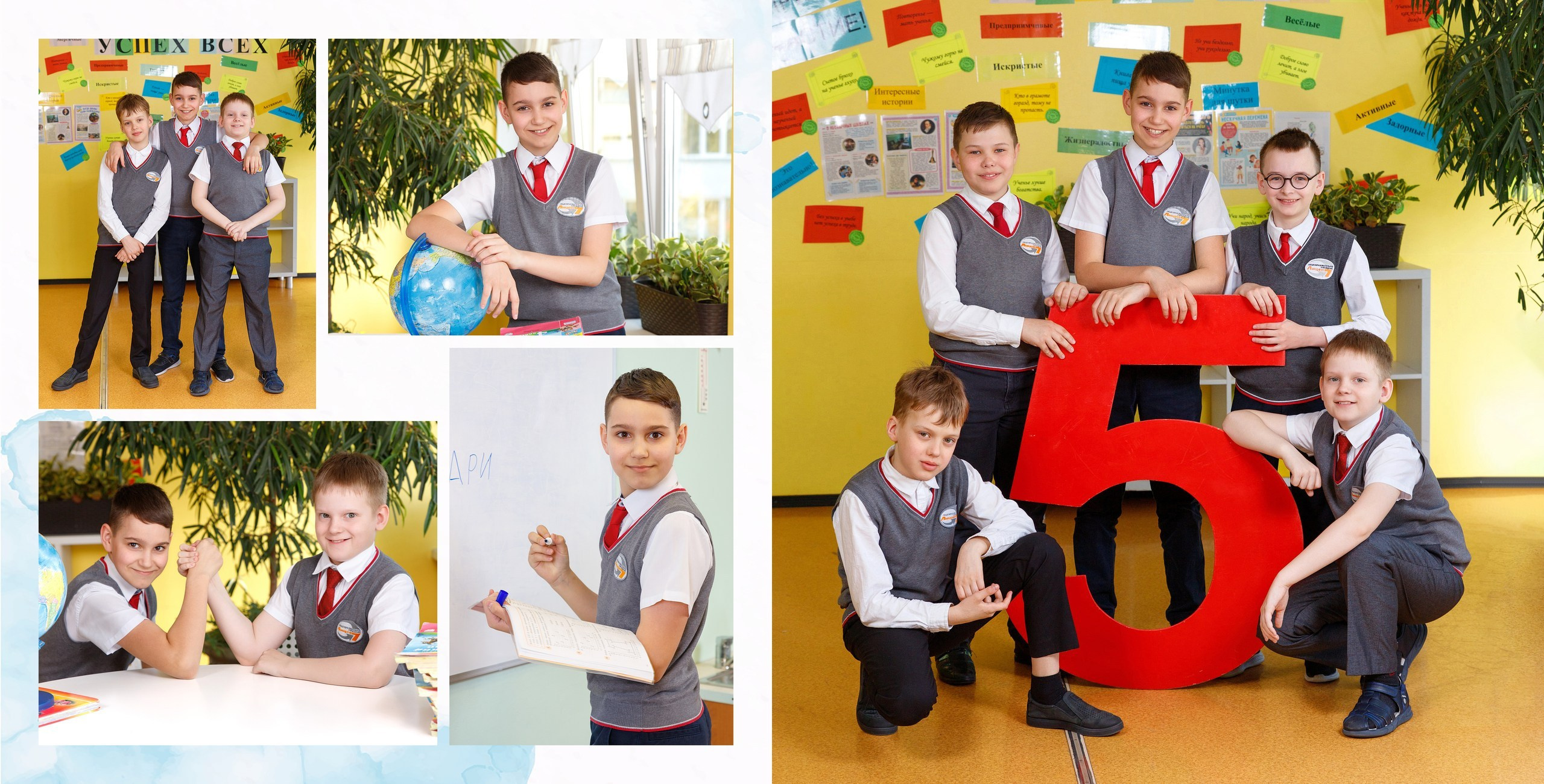 1 и 4 классы. Выпускные альбомы Красноярск