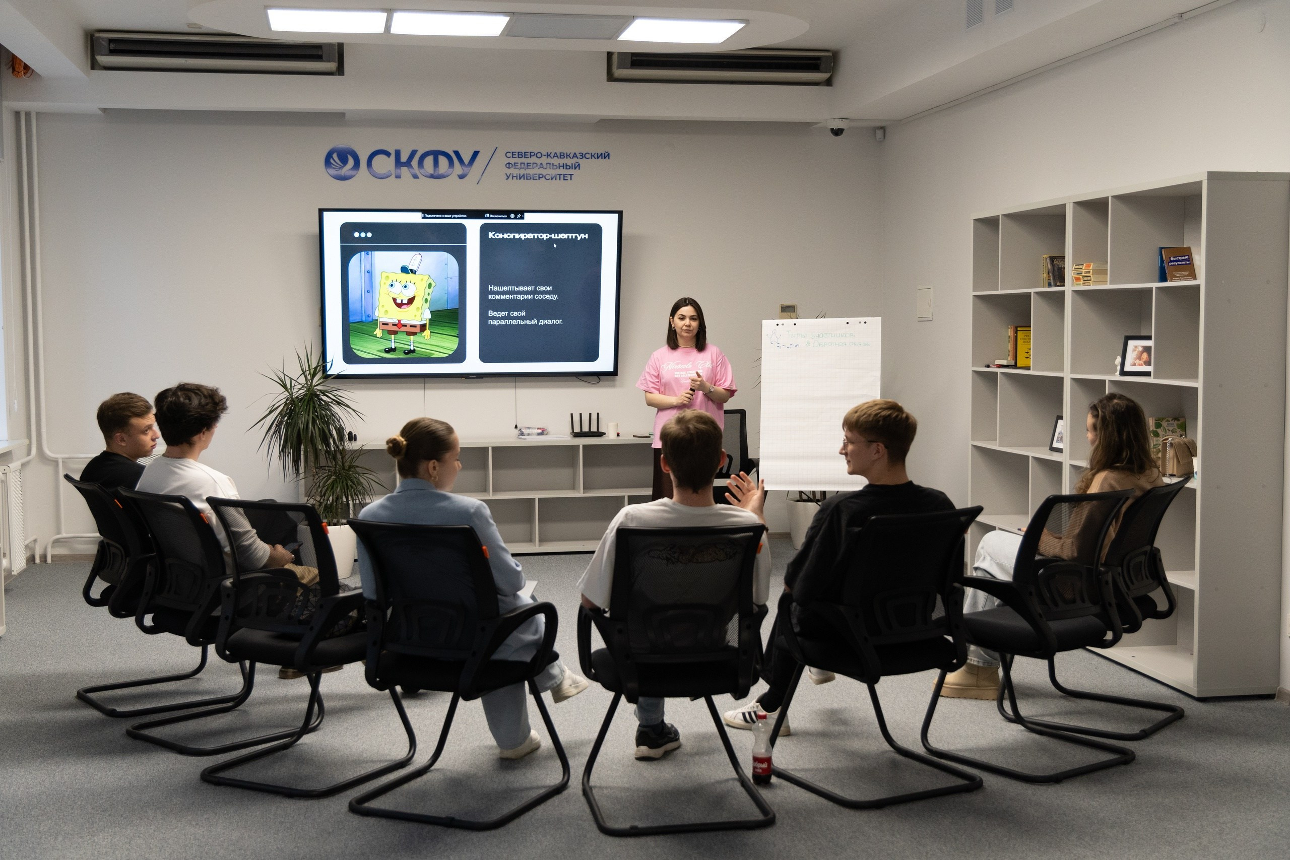 Репортаж. Портретный и репортажный фотограф в городе Ставрополь