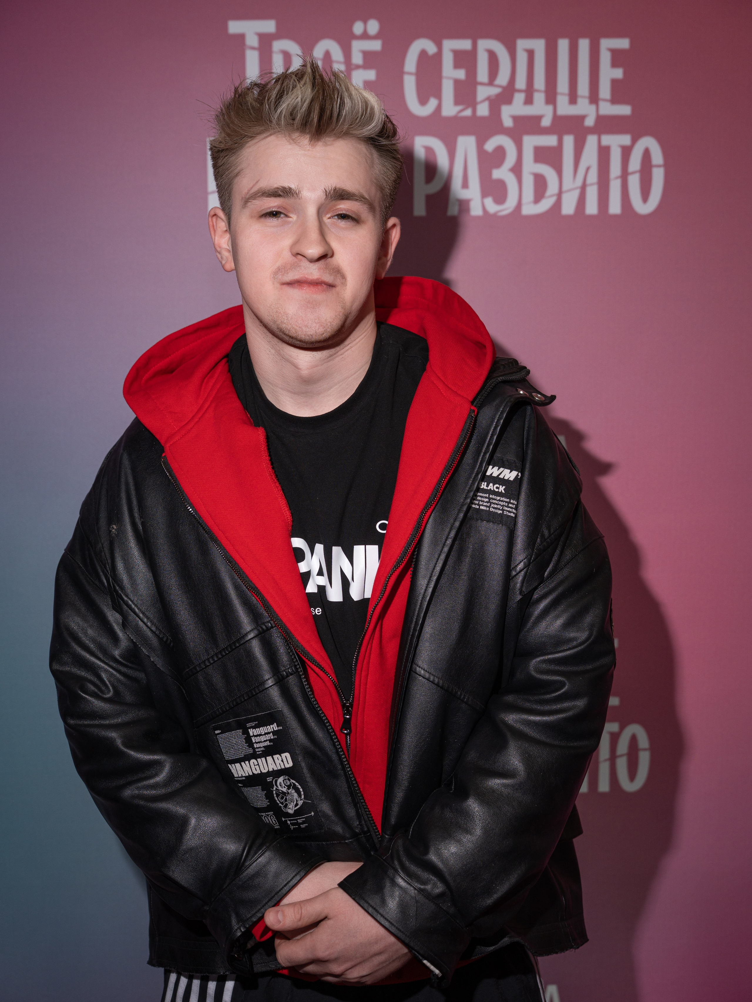 Твое сердце будет разбито. Премьера Твое сердце будет разбито. Фильм Твое сердце будет разбито. Твое сердце будет разбито смотреть. Каро 11 Октябрь