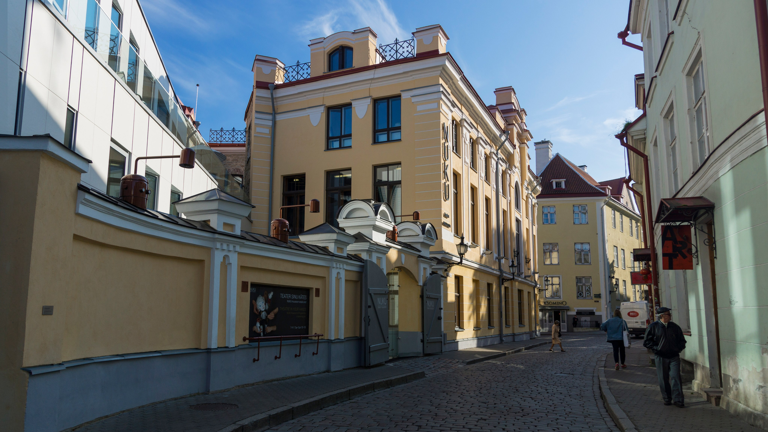 Таллин. Фотограф-путешественник Самойлов Максим «Sly Fox»