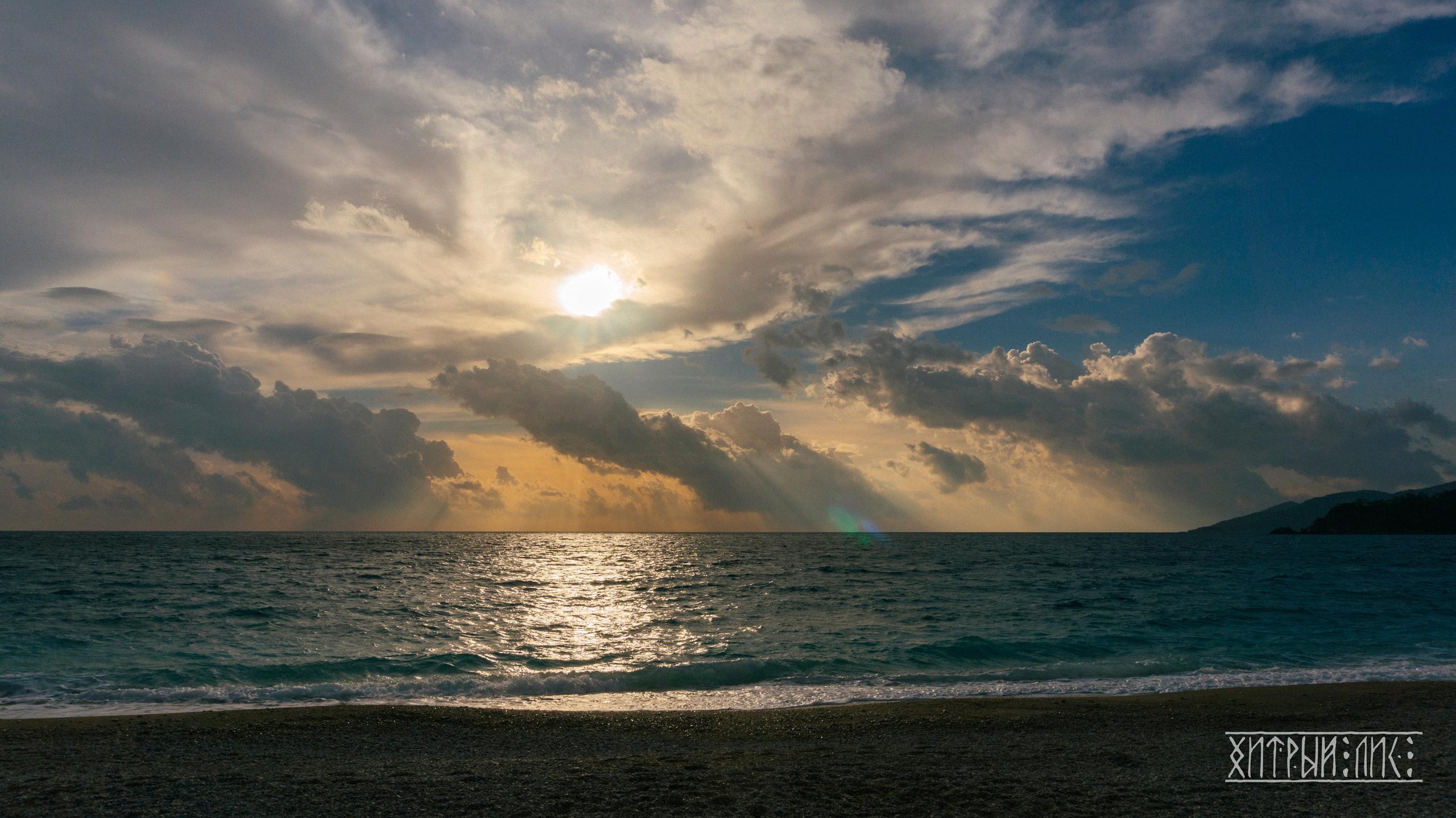 Турция. Ликийский путь. Фотограф-путешественник Самойлов Максим «Sly Fox»