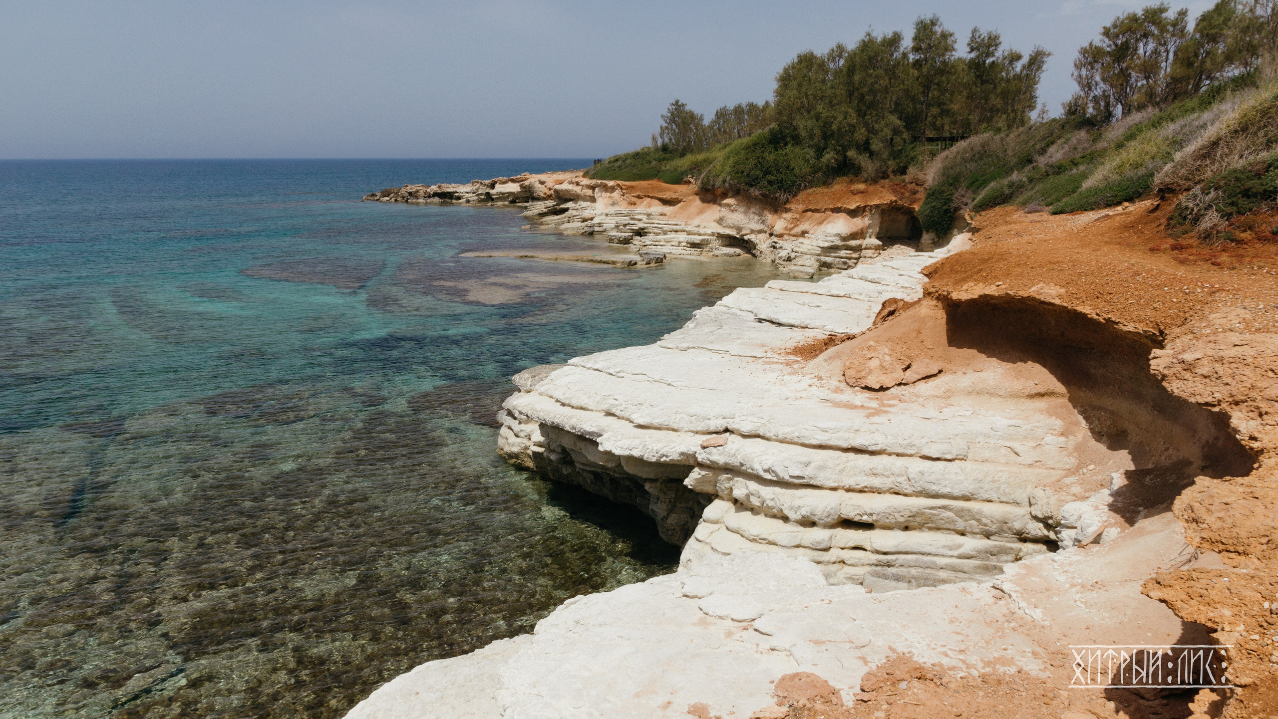 Кипр. Фотограф-путешественник Самойлов Максим «Sly Fox»