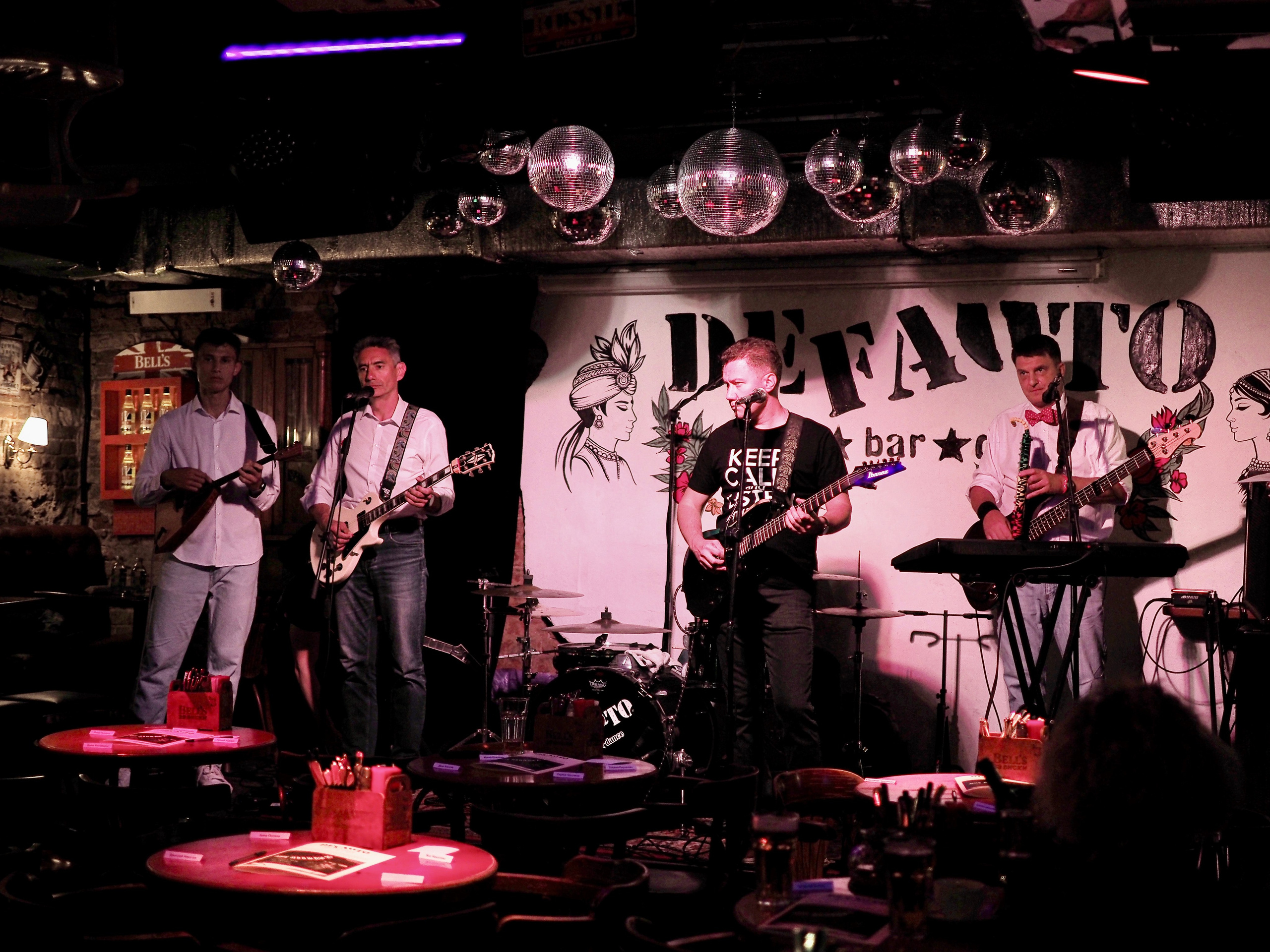 DeFaqto 01.10.2024. Московская кавер-группа BankBand