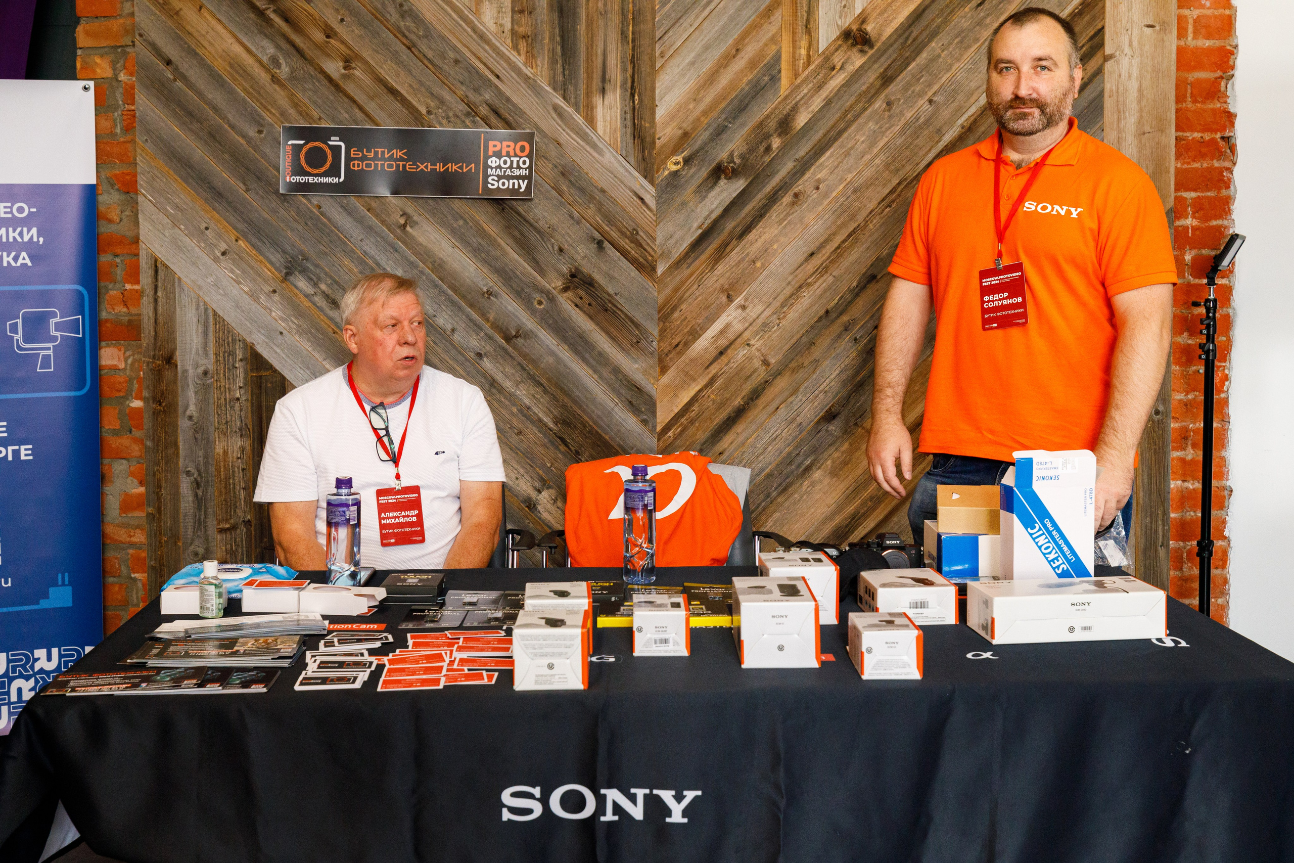 Частные мероприятия. Фотограф на мероприятие в Москве Марик