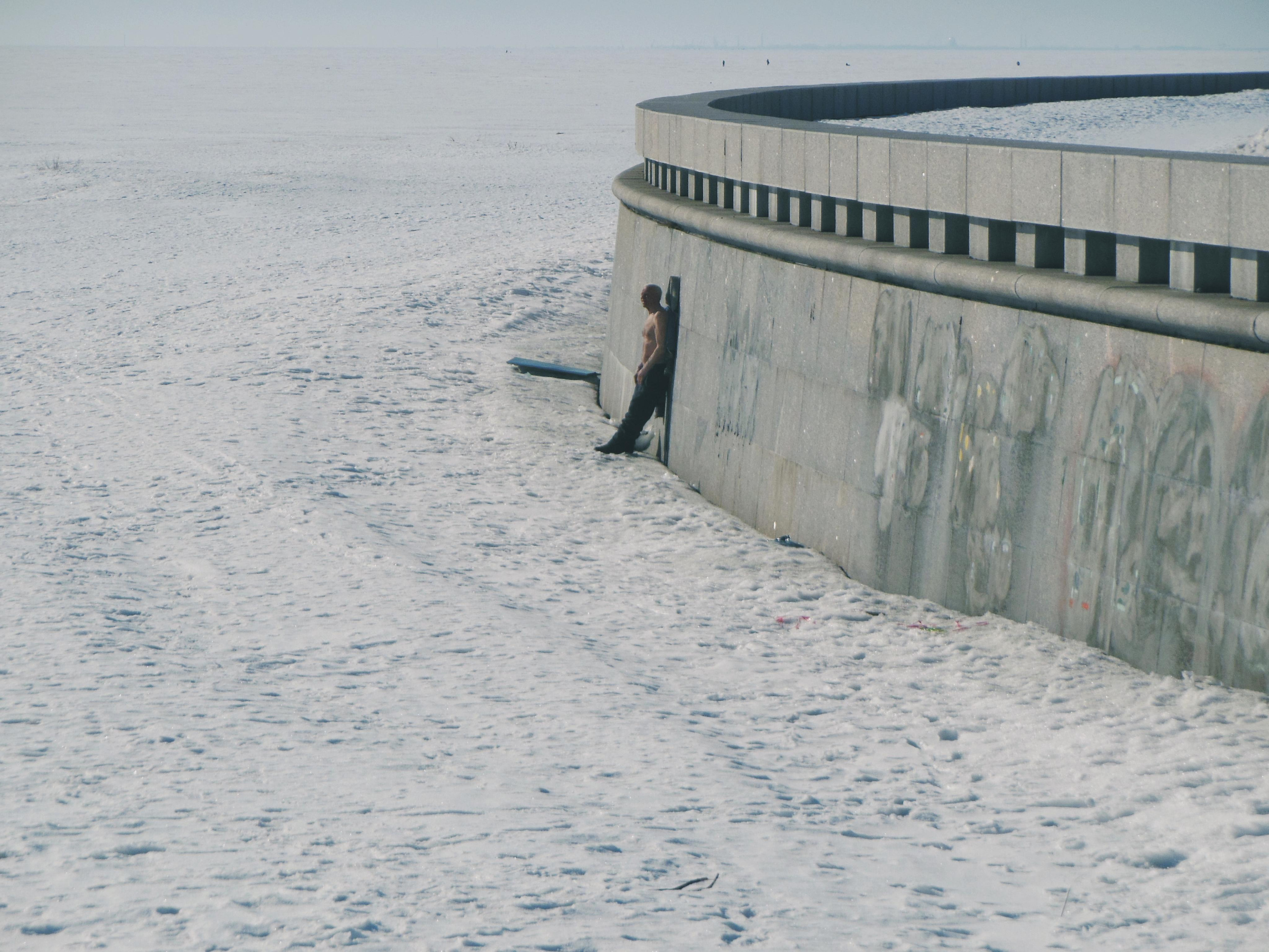 Strangers. Alina Panover